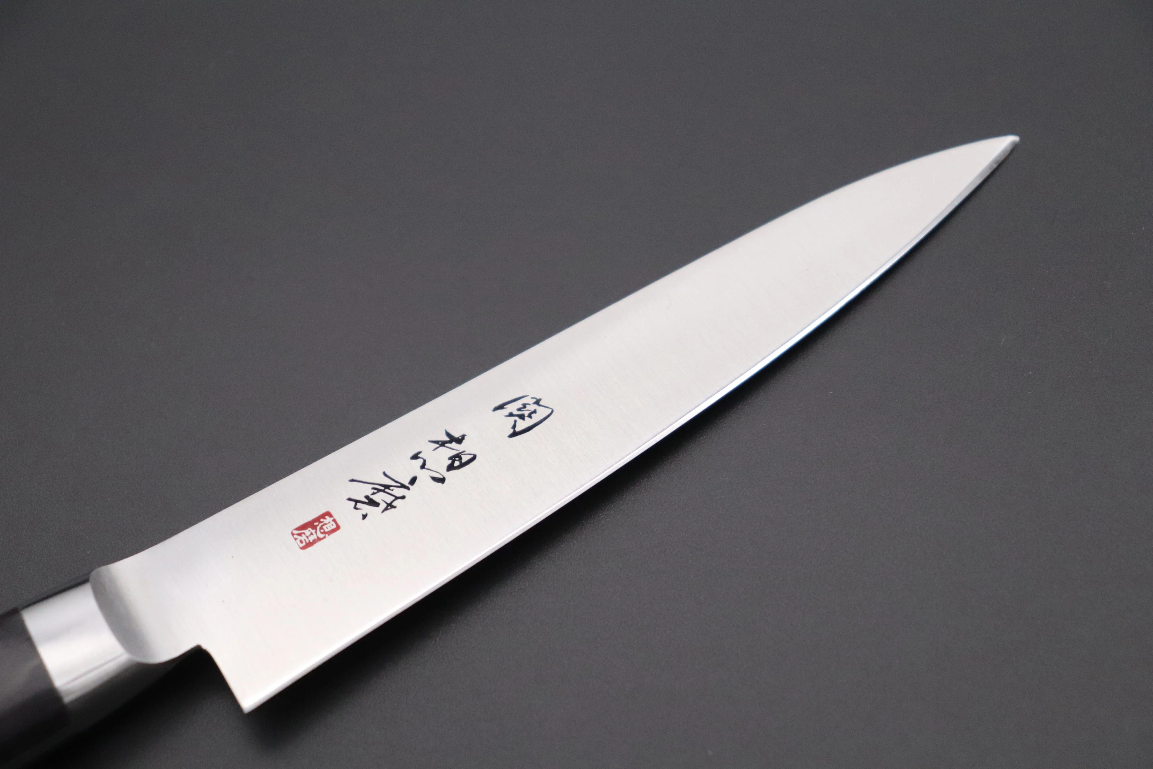 想磨 SOUMA (Fujiwara Kanefusa) FKM Series Petty (120mm to 180mm, 3 sizes, Black Pakka Wood Handle) - Image 2