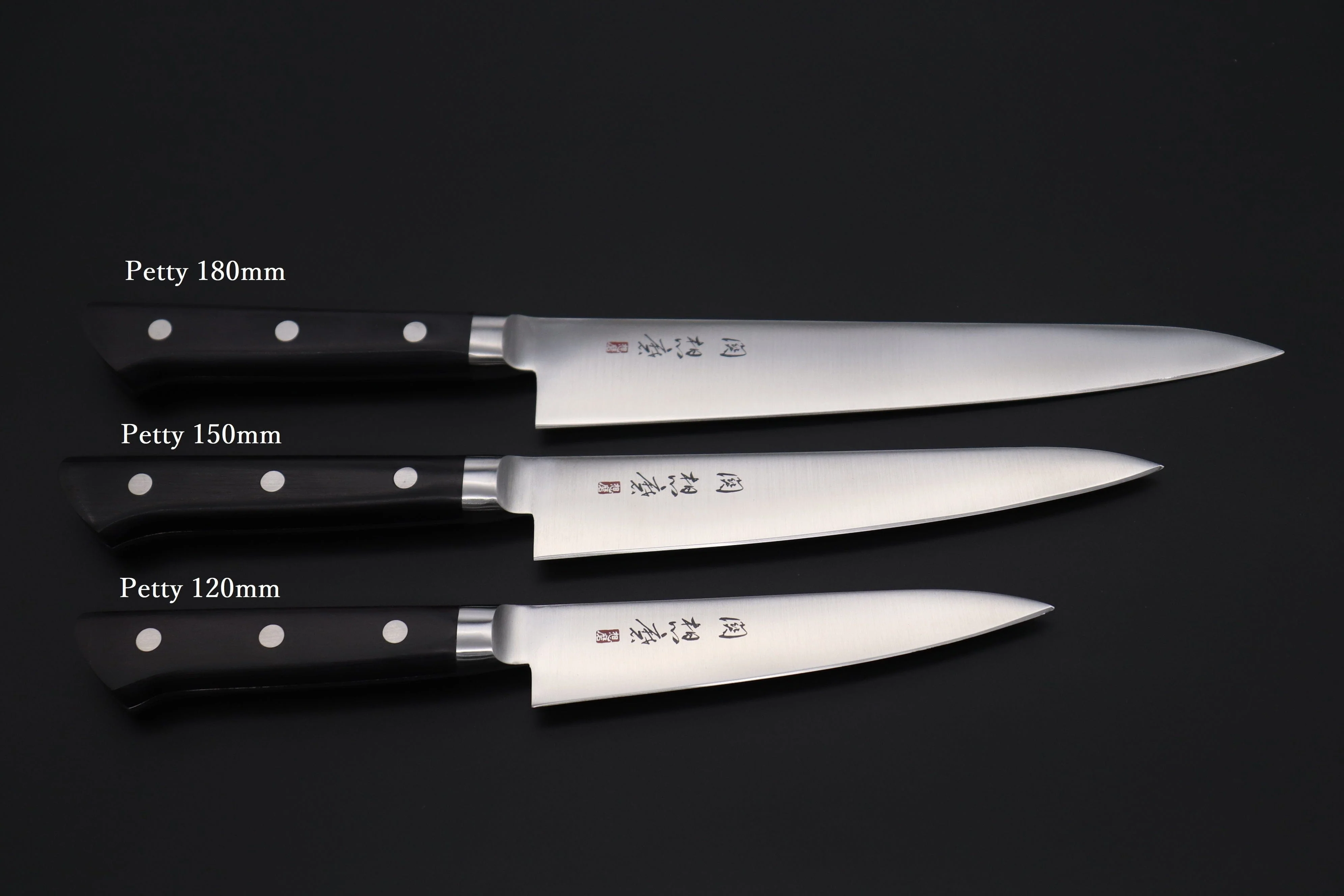 想磨 SOUMA (Fujiwara Kanefusa) FKM Series Petty (120mm to 180mm, 3 sizes, Black Pakka Wood Handle) - Image 9