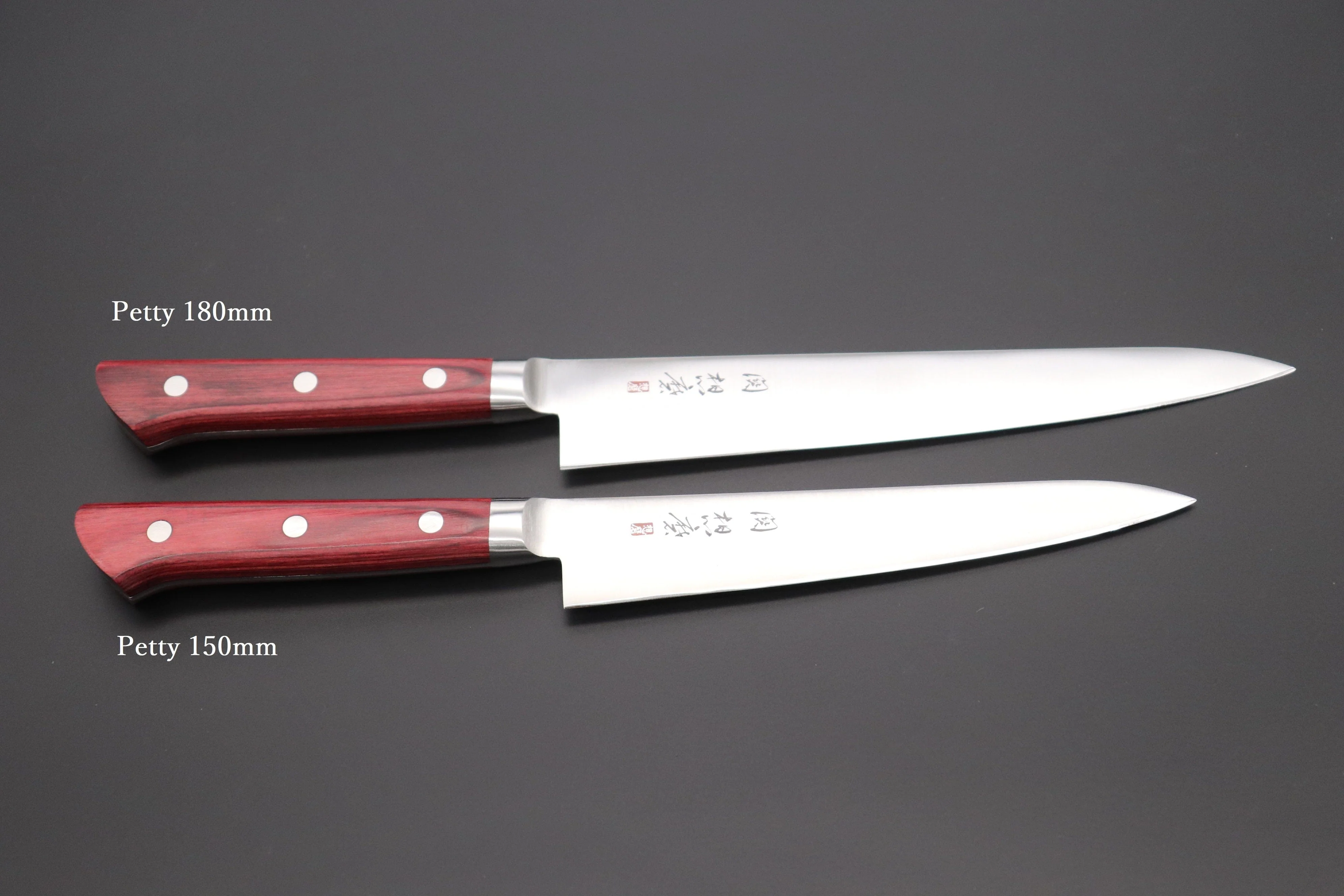 想磨 SOUMA (Fujiwara Kanefusa) FKM Series Petty (150mm to 180mm, 2 sizes, Wine Pakka Wood Handle) - Image 9