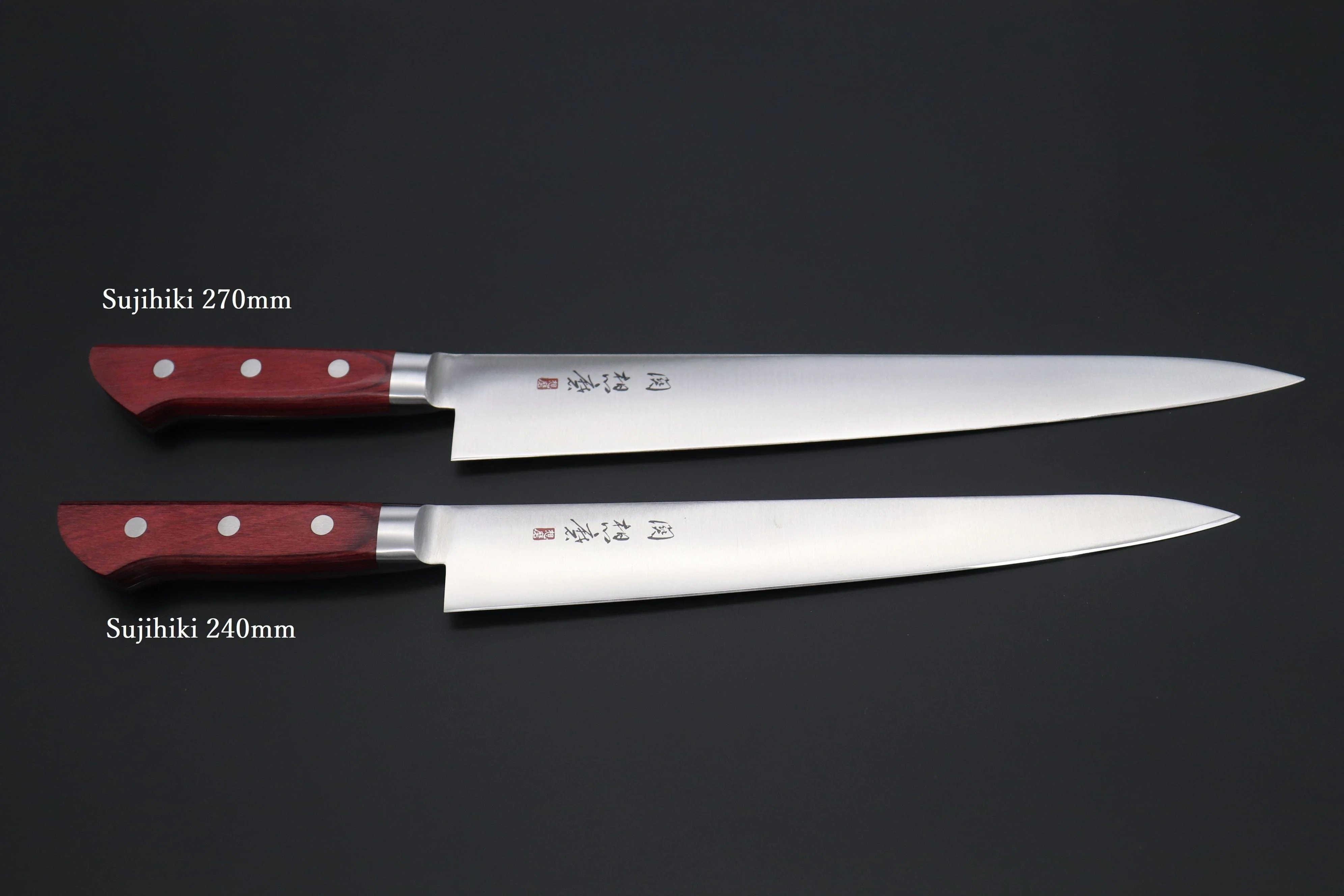 想磨 SOUMA (Fujiwara Kanefusa) FKM Series Sujihiki (240mm and 270mm, 2 sizes, Wine Pakka Wood Handle) - Image 9