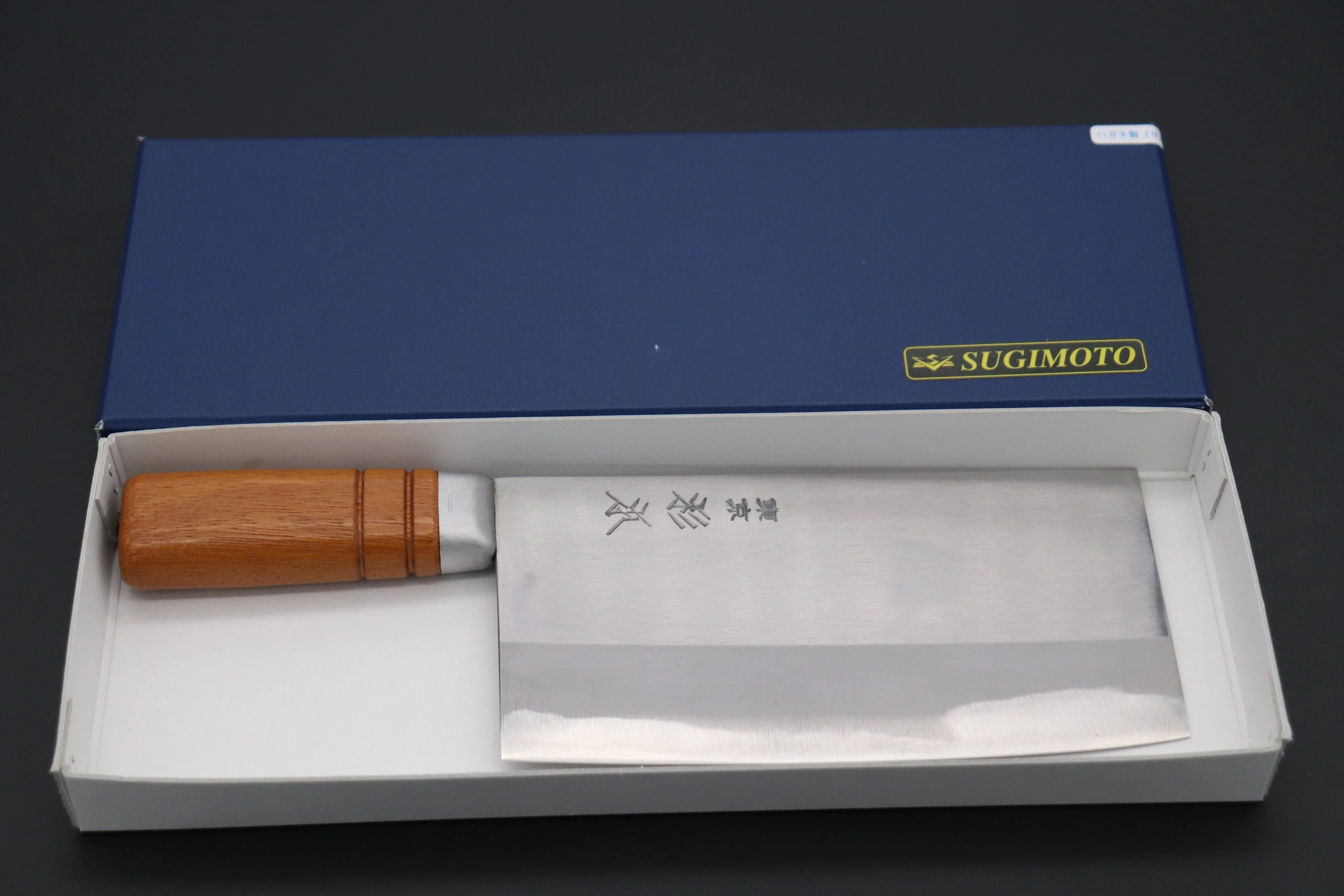 Sugimoto SF-4030 - Small Chinese Cleaver with Carbon Steel Blade - Image 6