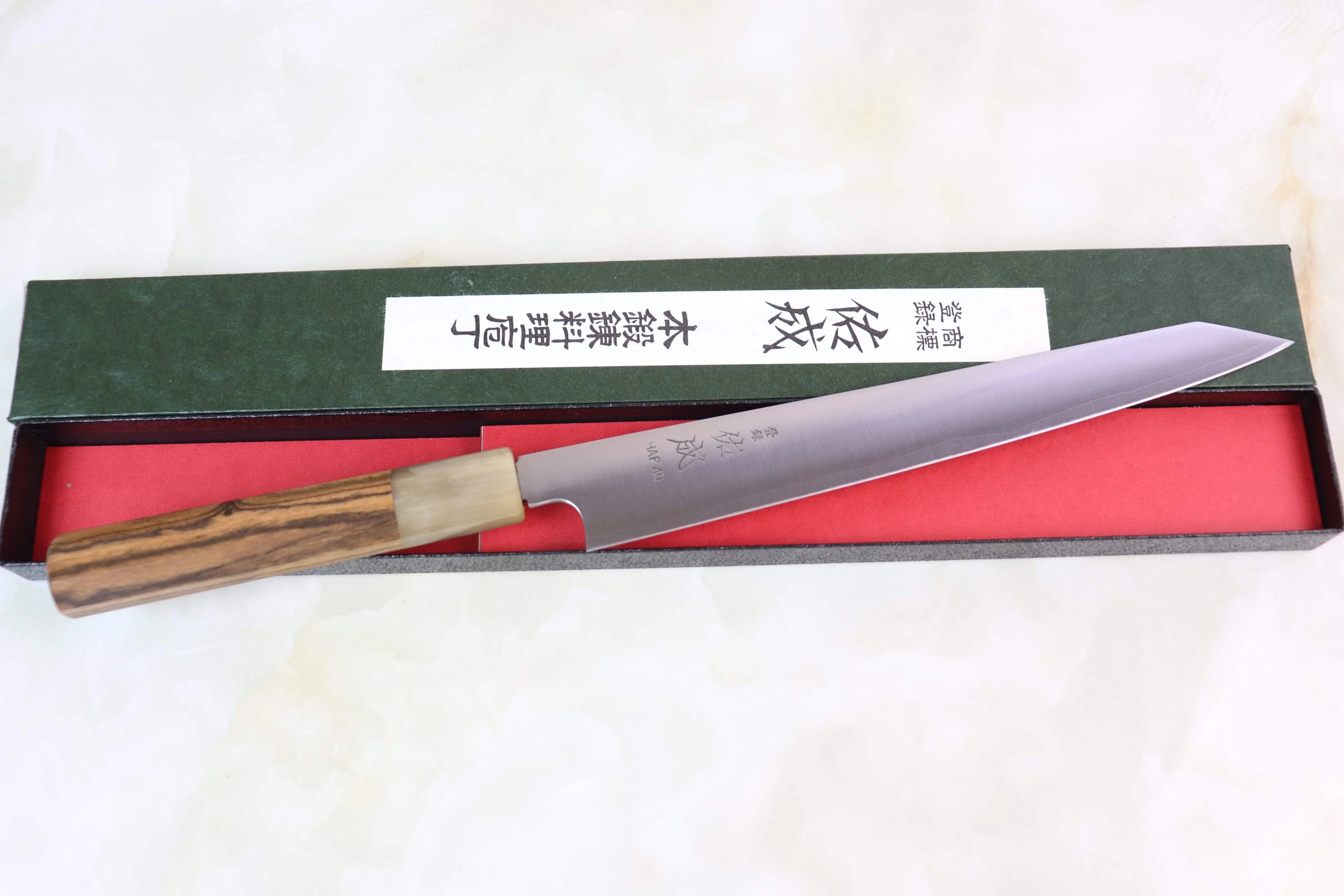 Sukenari HAP-40 Series Kiritsuke-Sujihiki 240mm (9.4 Inch, Octagon Shaped Bocote Wood Handle) - Image 6