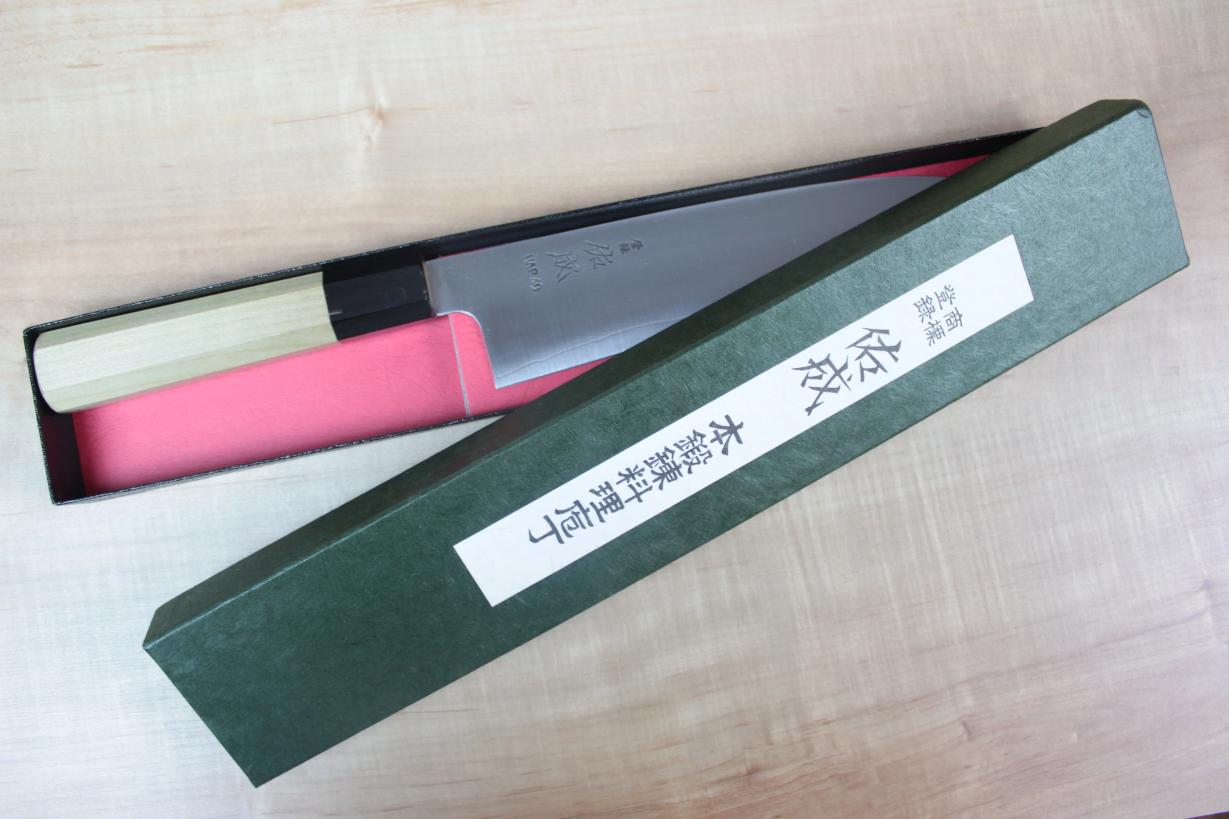 Sukenari HAP-40 Series Wa Petty 165mm (6.4 inch, Octagon Shaped Magnolia Wooden Handle) - Image 5