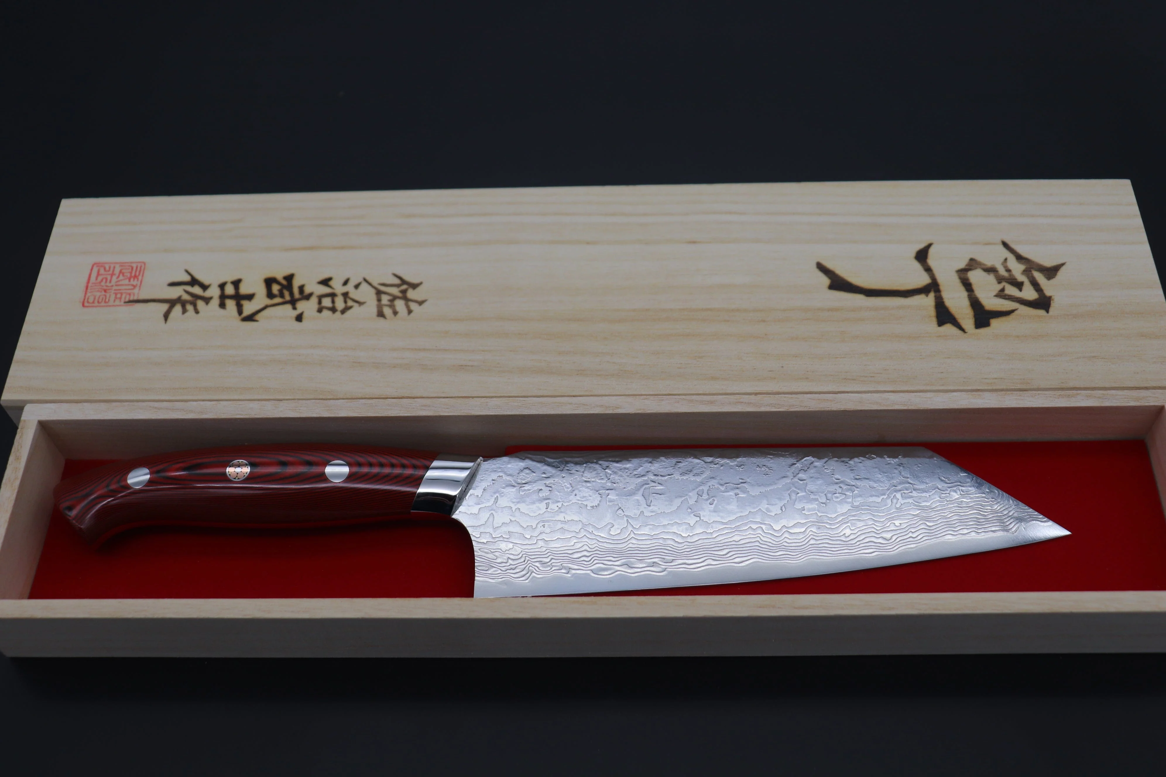 Takeshi Saji R-2 Diamond Damascus Bunka 180mm — Upswept Design (7 Inch, Red/Black Linen Micarta Handle, SNRD-4RB) - Image 8