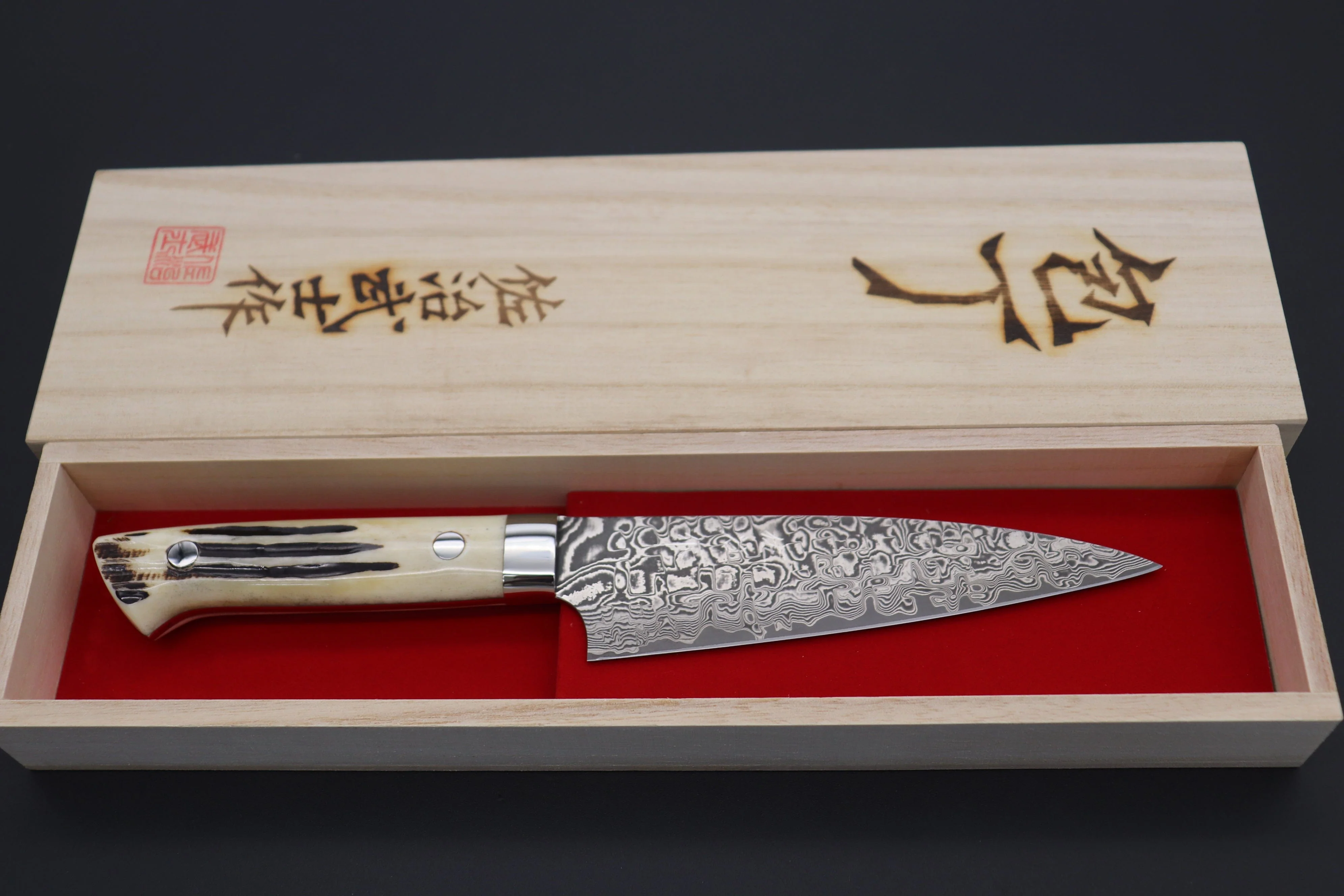 Takeshi Saji R-2 Custom Black Damascus Wild Series Petty (135mm and 150mm, Stag Bone Handle) - Image 8