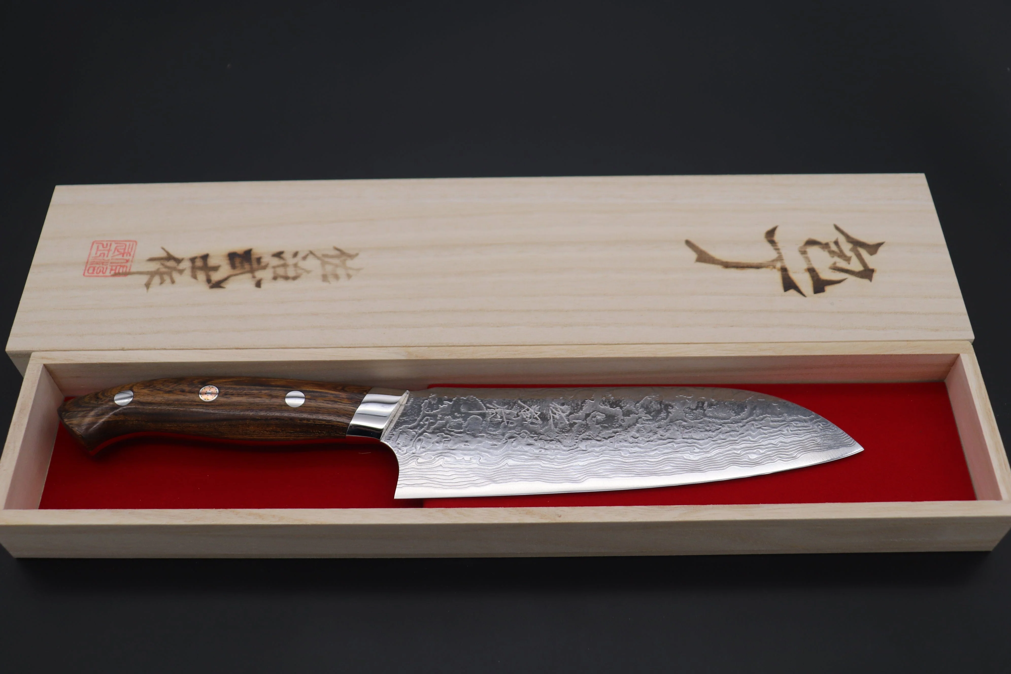 Takeshi Saji R-2 Diamond Damascus Santoku 175mm — Upswept Design (6.8 Inch,Desert Ironwood, SNRD-5I) - Image 10
