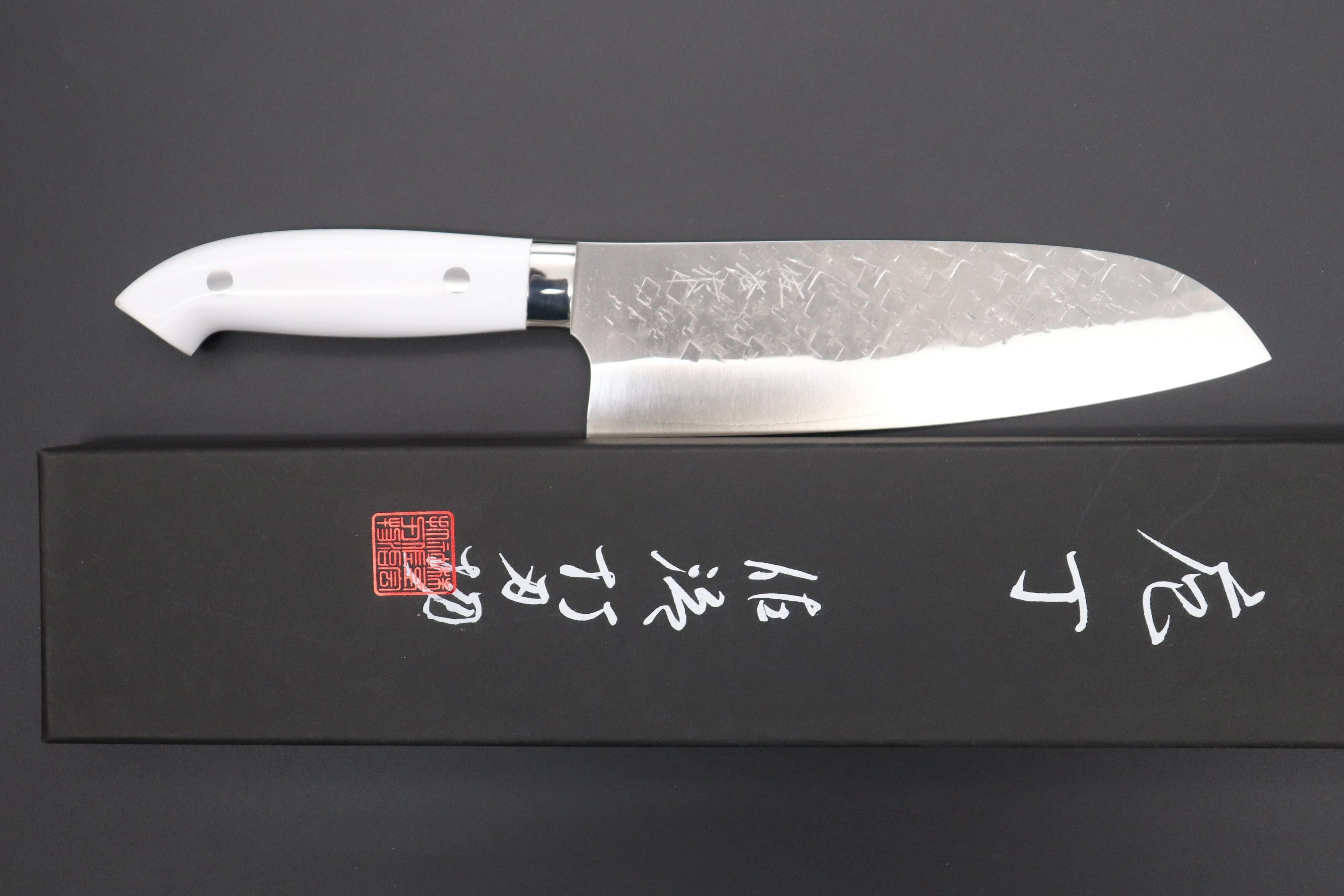 Takeshi Saji SRS-13 Hammer Forged, Custom Handmade Handle Series "Designed By Nomura" Santoku 180mm (7 inch, White Corian Handle) - Image 10