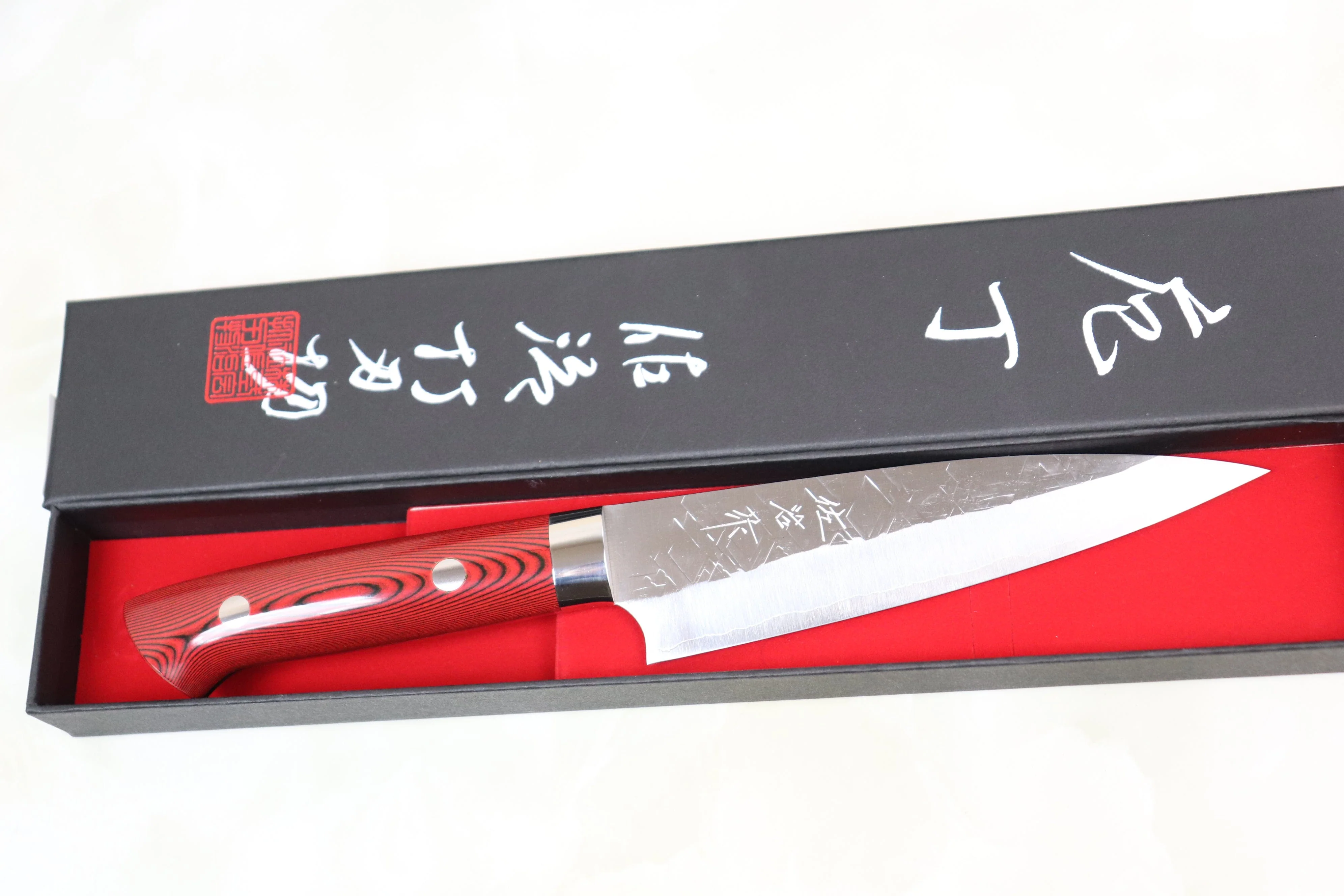 Takeshi Saji SRS-13 Hammer Forged, Custom Handmade Handle Series Petty 135mm (5.3 inch, Red & Black Linen Micarta Handle) - Image 8