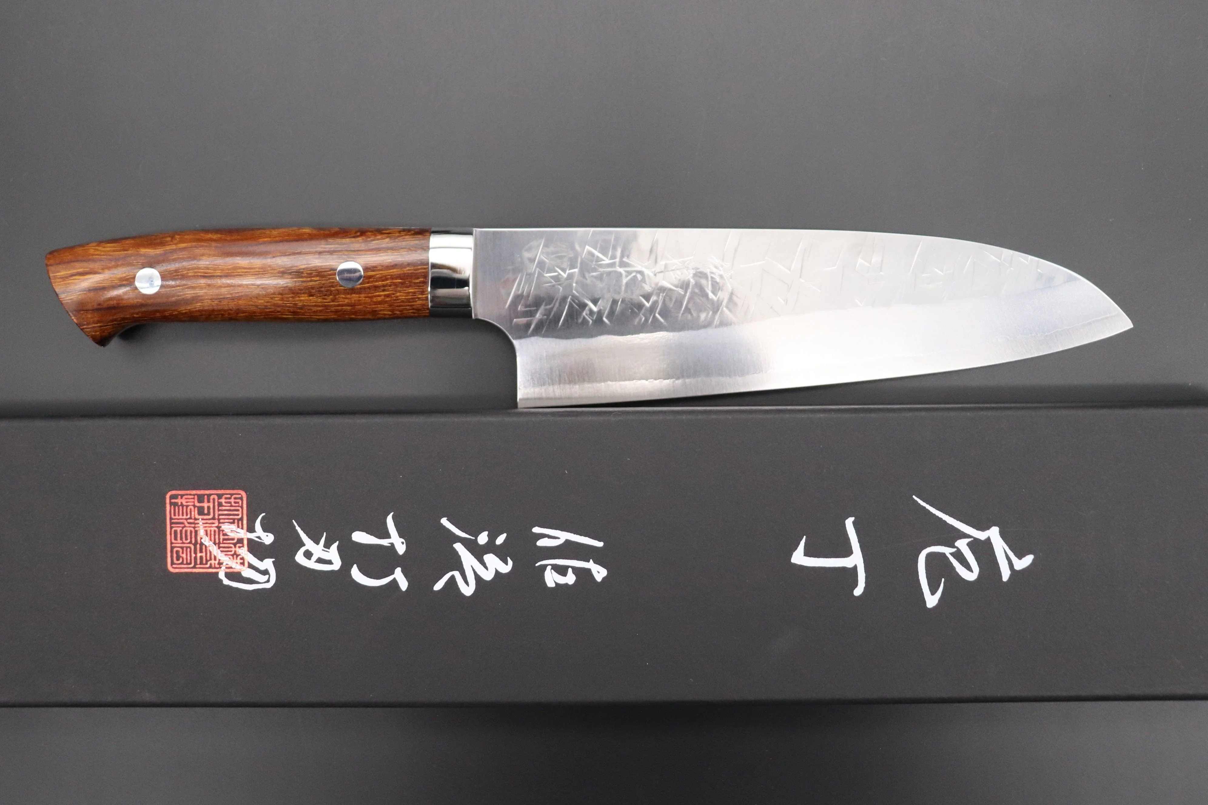 Takeshi Saji SRS-13 Hammer Forged, Custom Handmade Handle Series Santoku 180mm (7 inch, Ironwood Handle) - Image 11