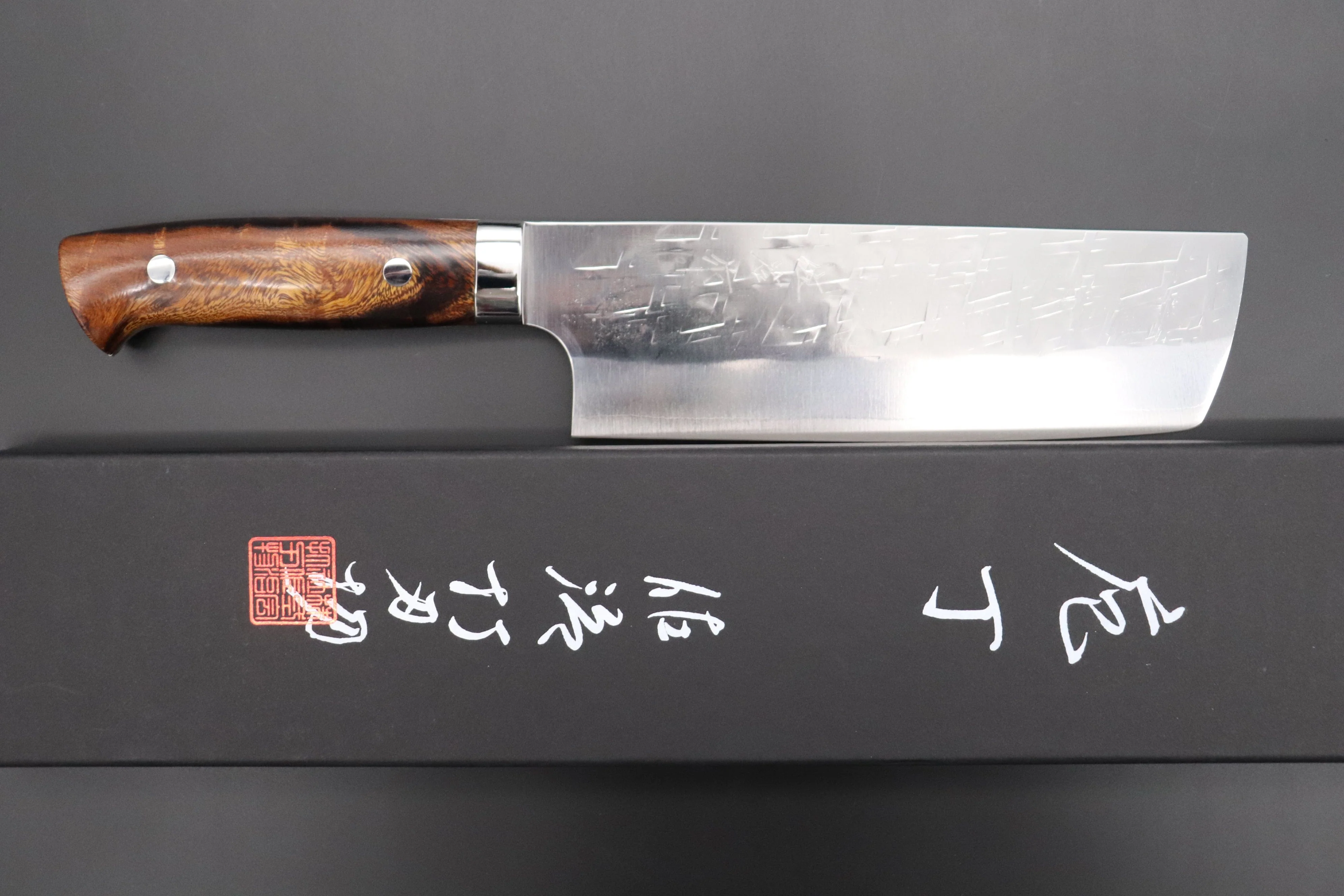 Takeshi Saji SRS-13 Hammer Forged, Custom Handmade Handle Series Nakiri 165mm (6.4 inch, Ironwood Handle) - Image 11