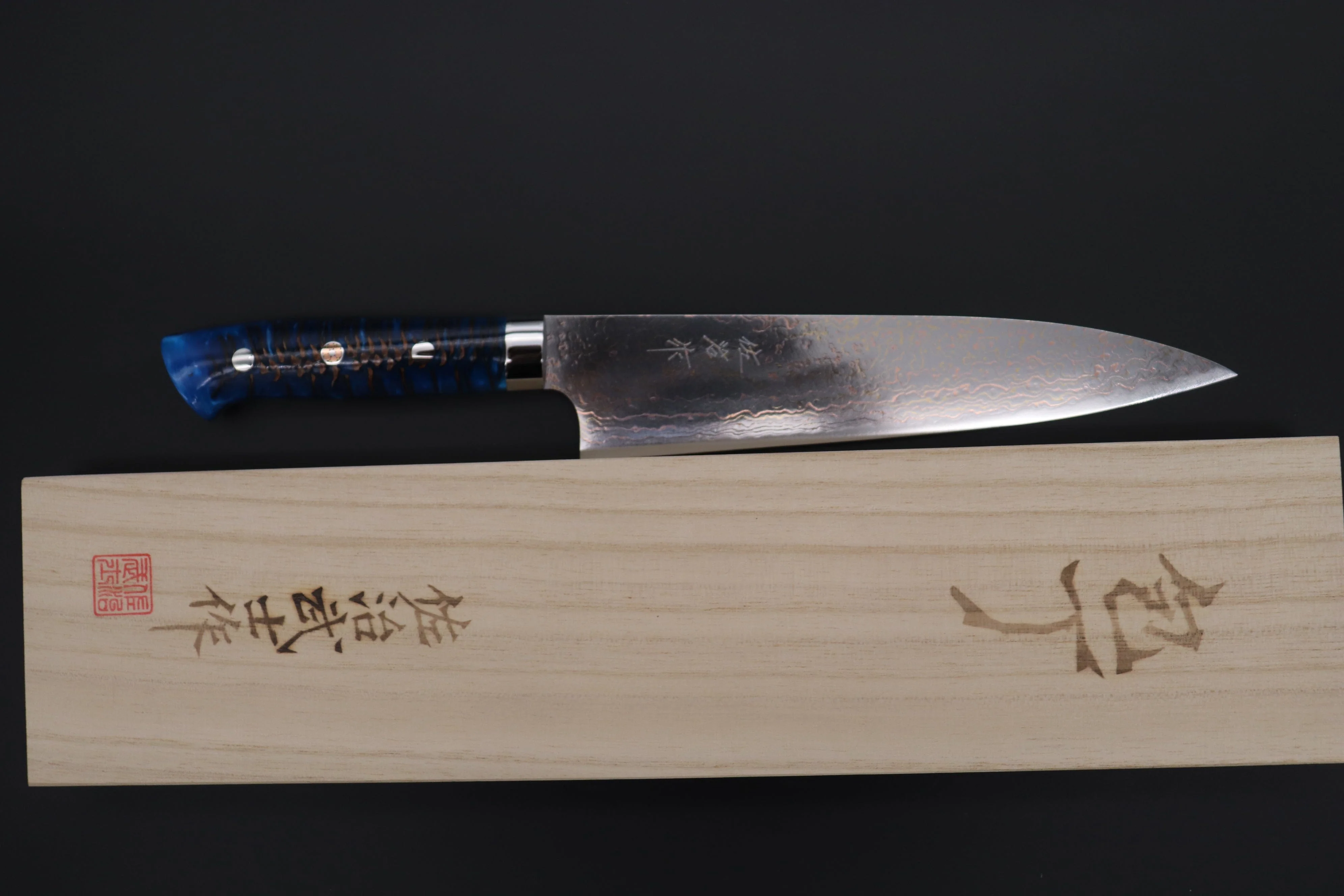 Takeshi Saji SUMMIT ― Limited Edition Custom Series SMT-1001 VG-10W磨 Multi-Colored Golden-Rainbow Damascus Gyuto 210mm (8.2 Inch) - Image 8