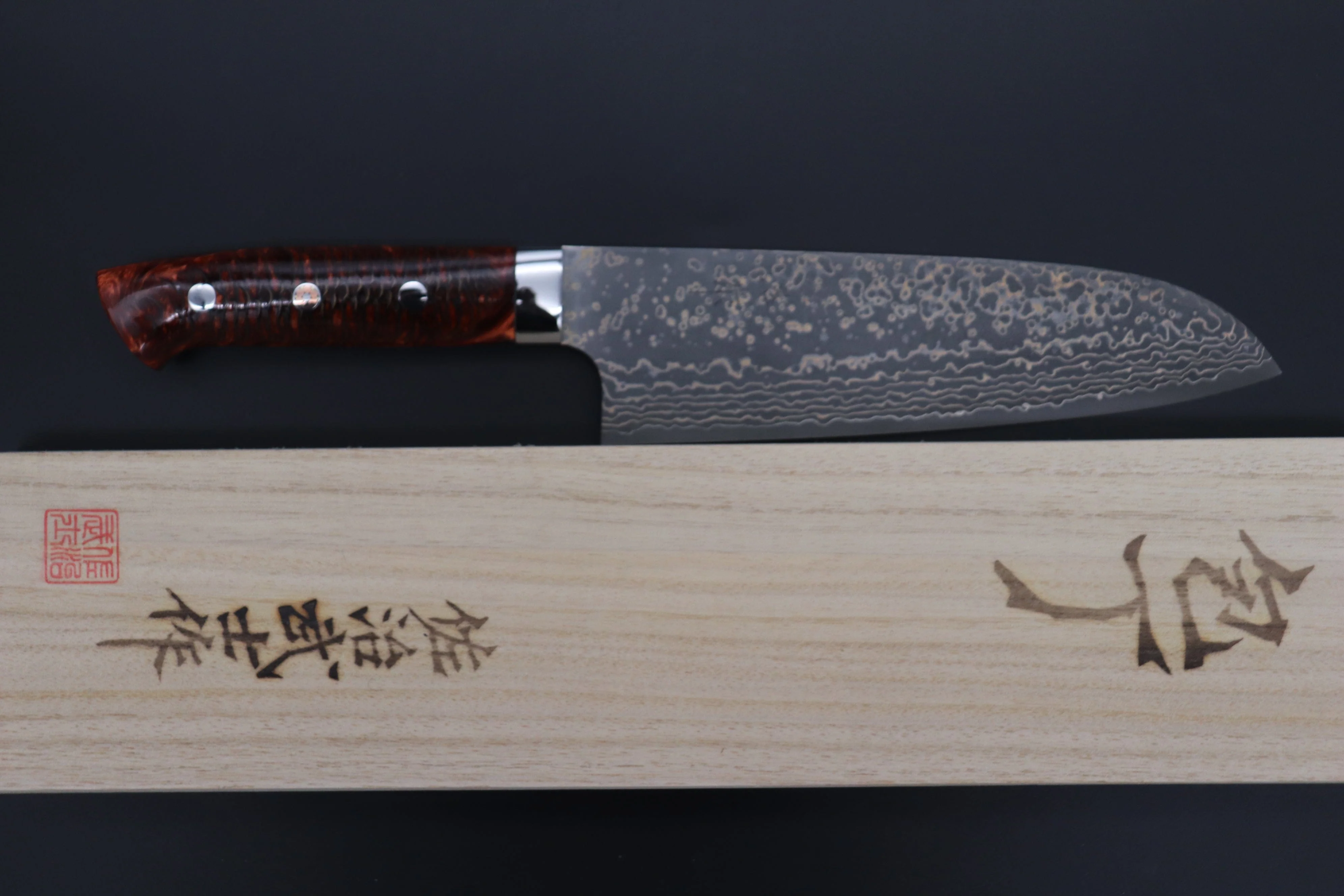 Takeshi Saji SUMMIT ― Limited Edition Custom Series SMT-1040 VG-10W Multi-Colored Golden-Rainbow Damascus Santoku 180mm (7 Inch) - Image 8