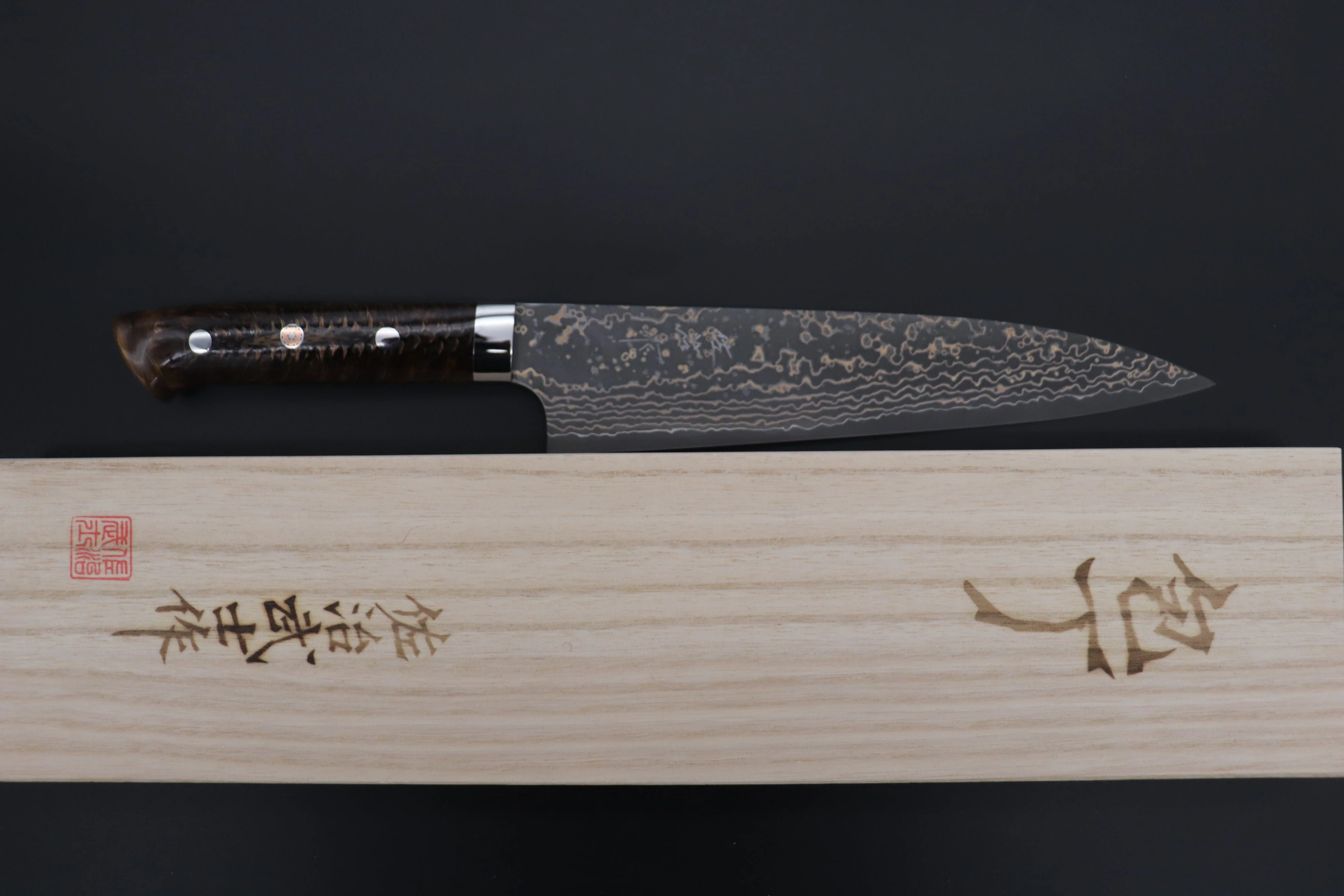 Takeshi Saji SUMMIT ― Limited Edition Custom Series SMT-1059 VG-10W Multi-Colored Golden-Rainbow Damascus Gyuto 210mm (8.2 Inch) - Image 8