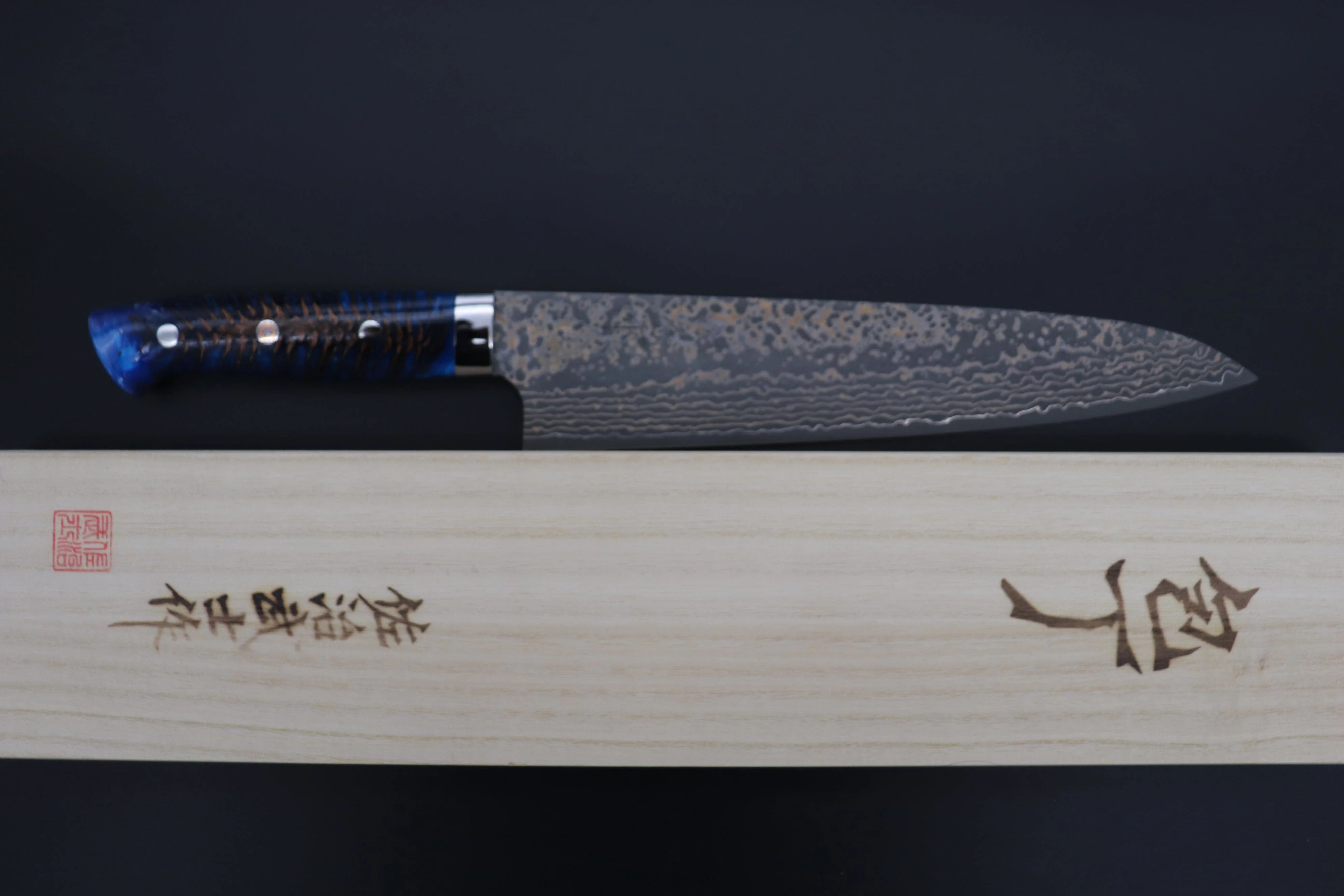 Takeshi Saji SUMMIT ― Limited Edition Custom Series SMT-1063 VG-10W Multi-Colored Golden-Rainbow Damascus Gyuto 240mm (9.4 Inch) - Image 8
