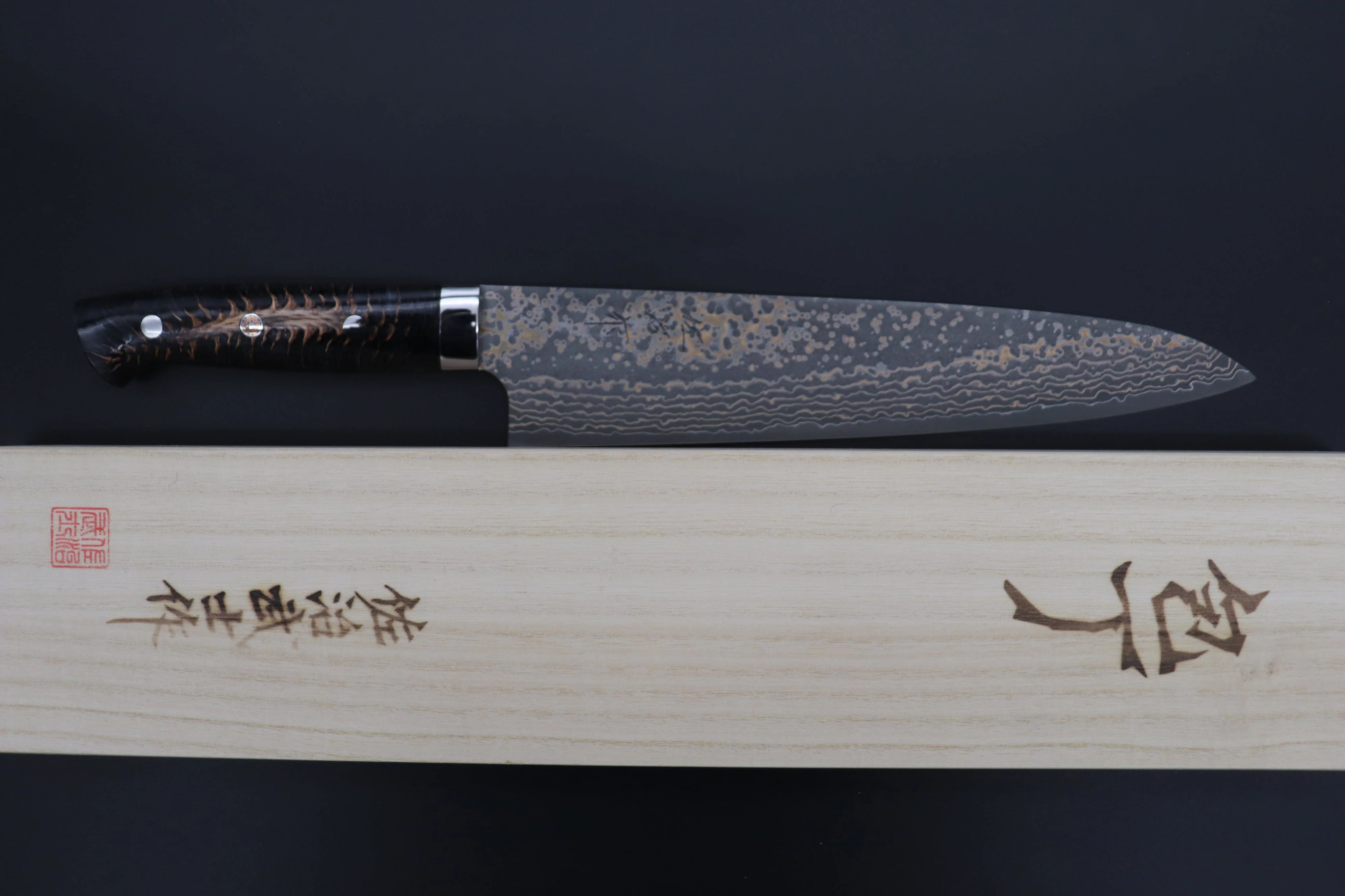 Takeshi Saji SUMMIT ― Limited Edition Custom Series SMT-1066 VG-10W Multi-Colored Golden-Rainbow Damascus Gyuto 240mm (9.4 Inch) - Image 8
