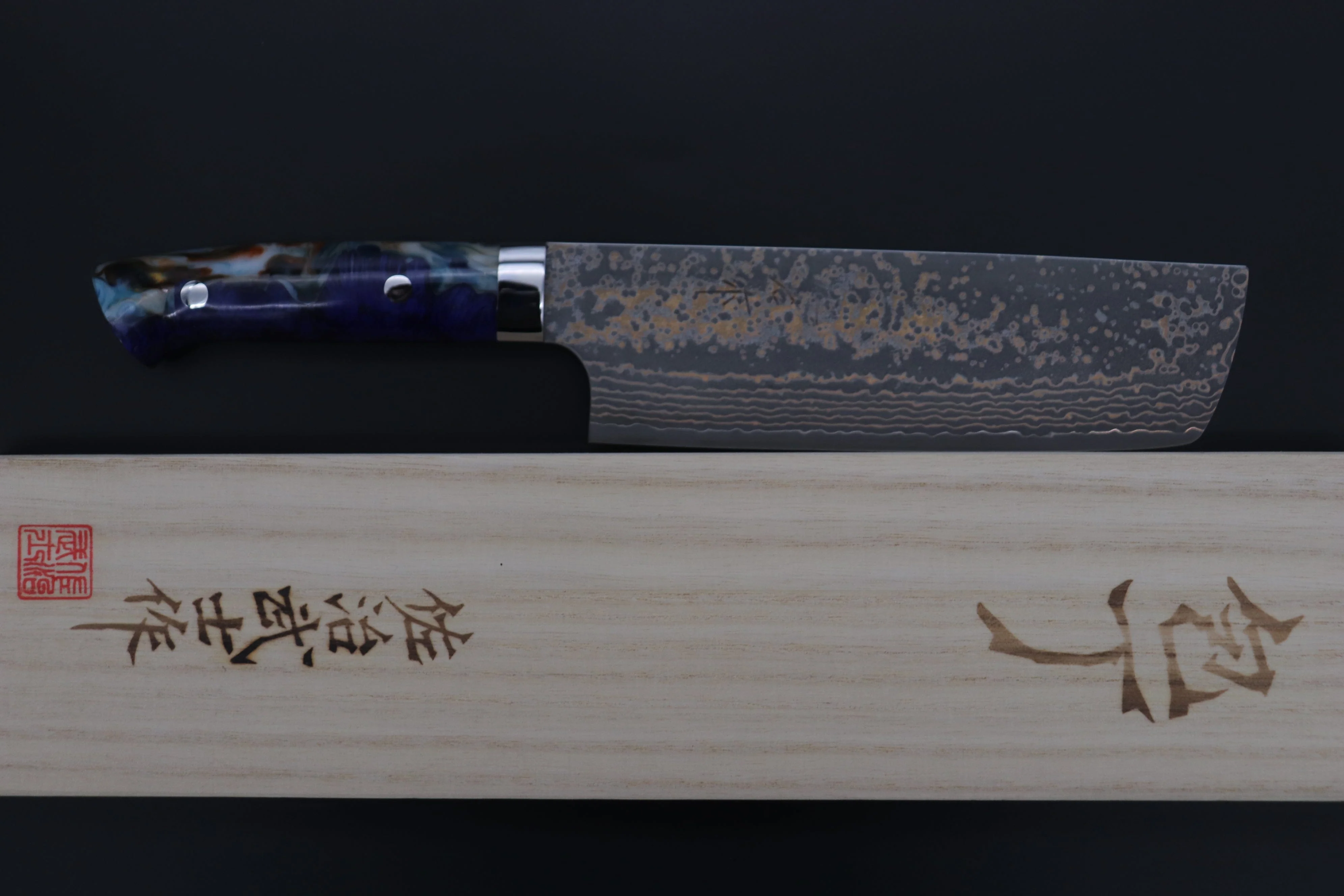Takeshi Saji SUMMIT ― Limited Edition Custom Series  SMT-1085 VG-10W Multi-Colored Golden-Rainbow Damascus Nakiri 165mm (6.4 Inch) - Image 8