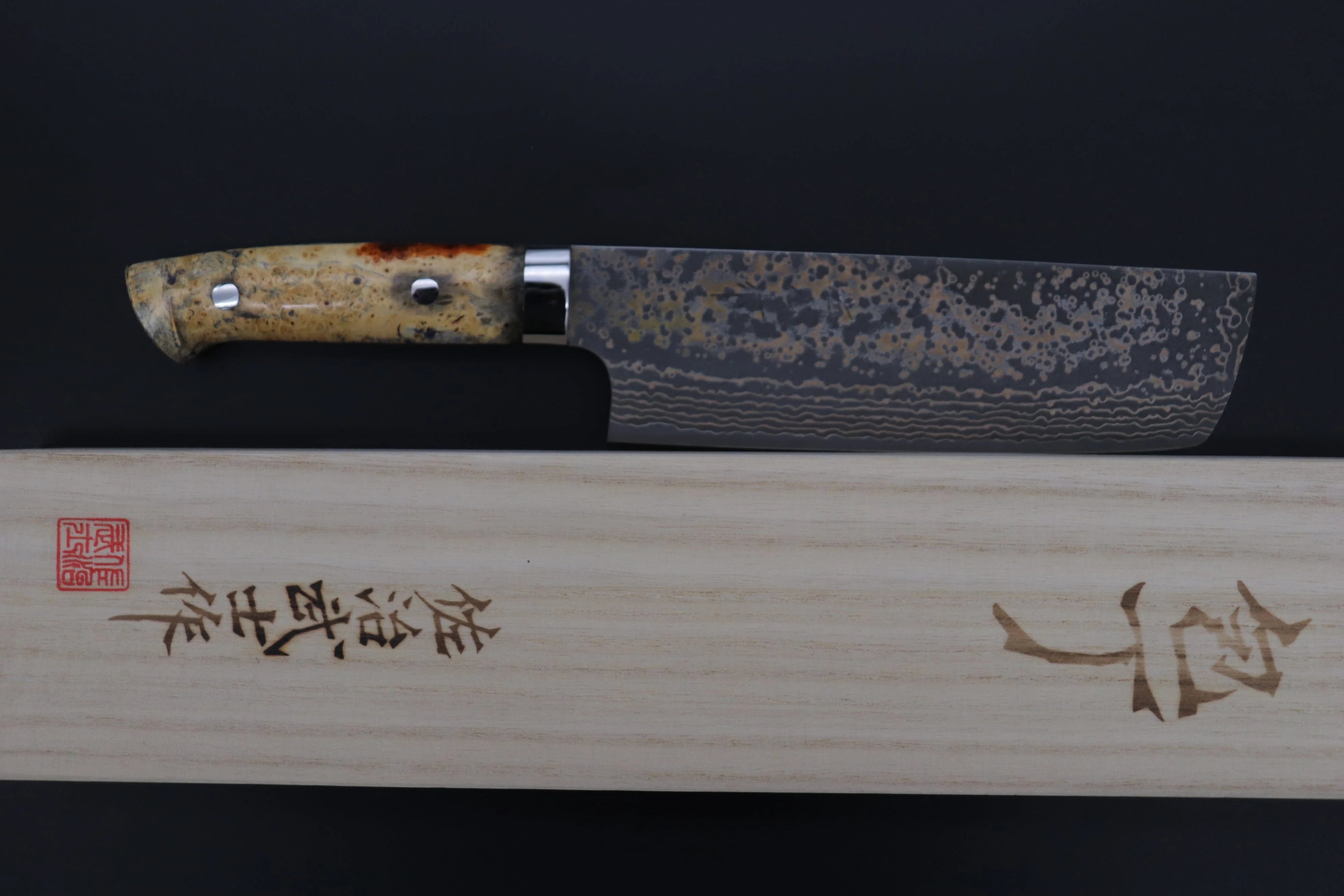 Takeshi Saji SUMMIT ― Limited Edition Custom Series SMT-1086 VG-10W Multi-Colored Golden-Rainbow Damascus Nakiri 165mm (6.4 Inch) - Image 8