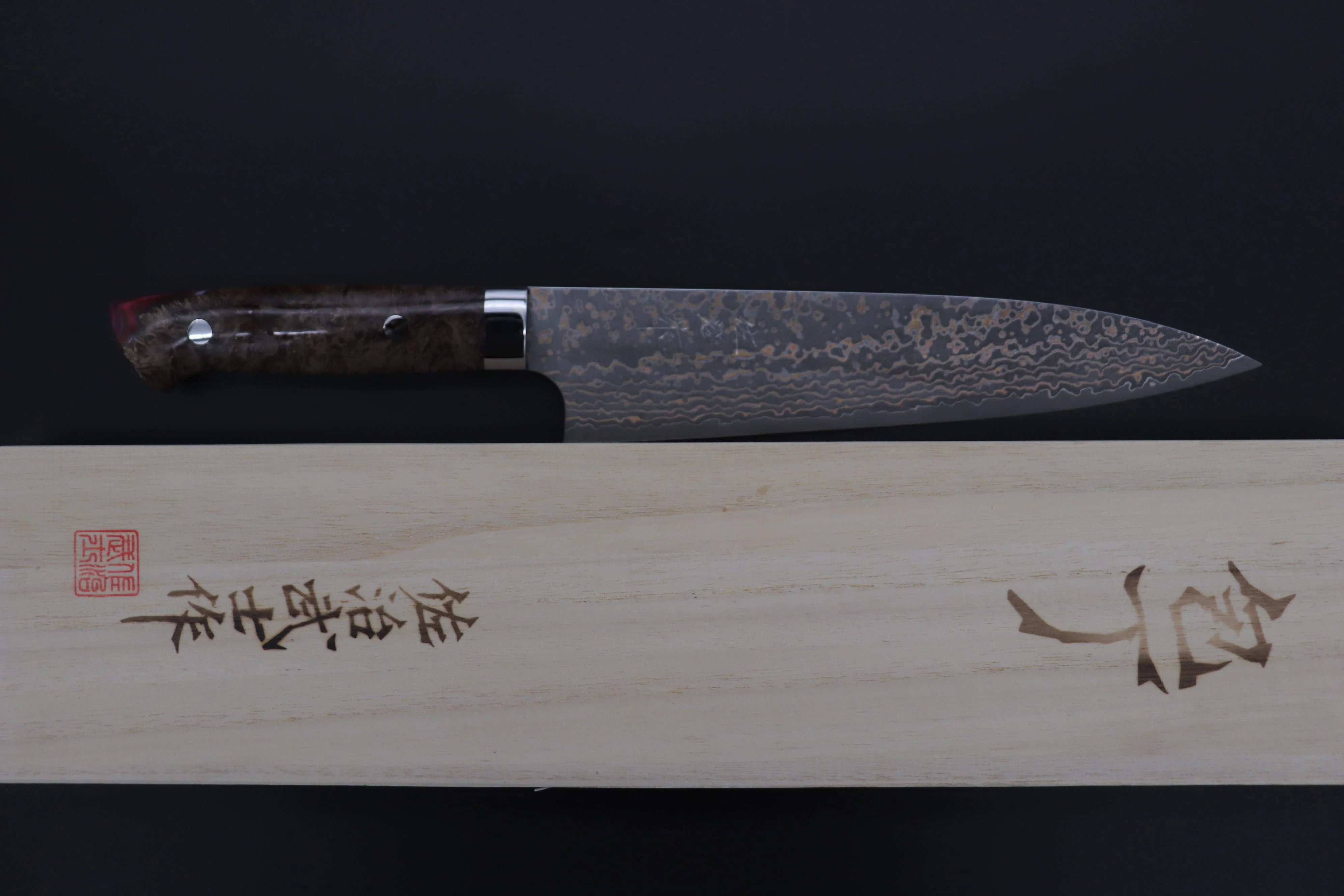 Takeshi Saji SUMMIT ― Limited Edition Custom Series SMT-1089 VG-10W Multi-Colored Golden-Rainbow Damascus Gyuto 210mm (8.2 Inch) - Image 8