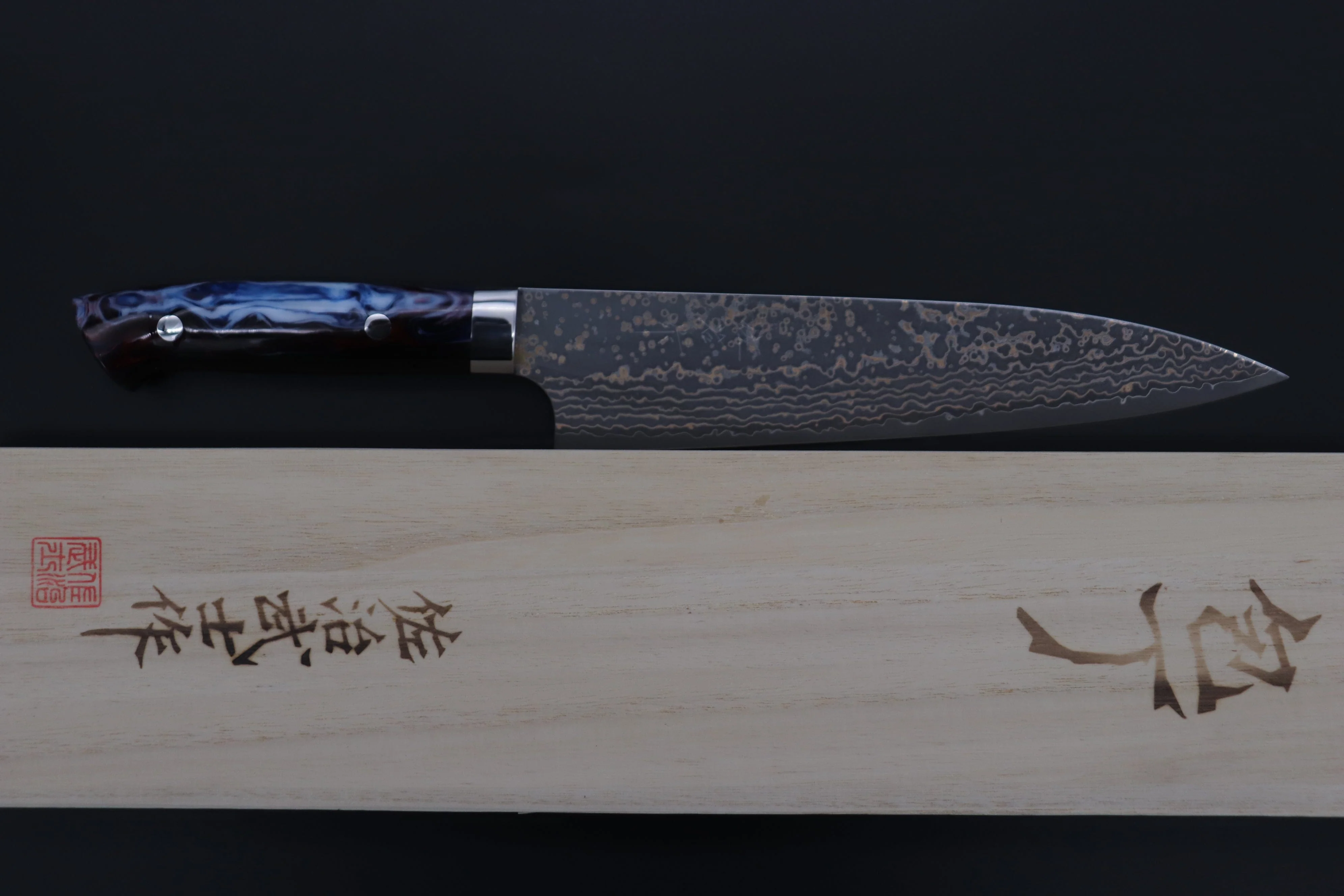 Takeshi Saji SUMMIT ― Limited Edition Custom Series SMT-1097 VG-10W Multi-Colored Golden-Rainbow Damascus Gyuto 210mm (8.2 Inch) - Image 8