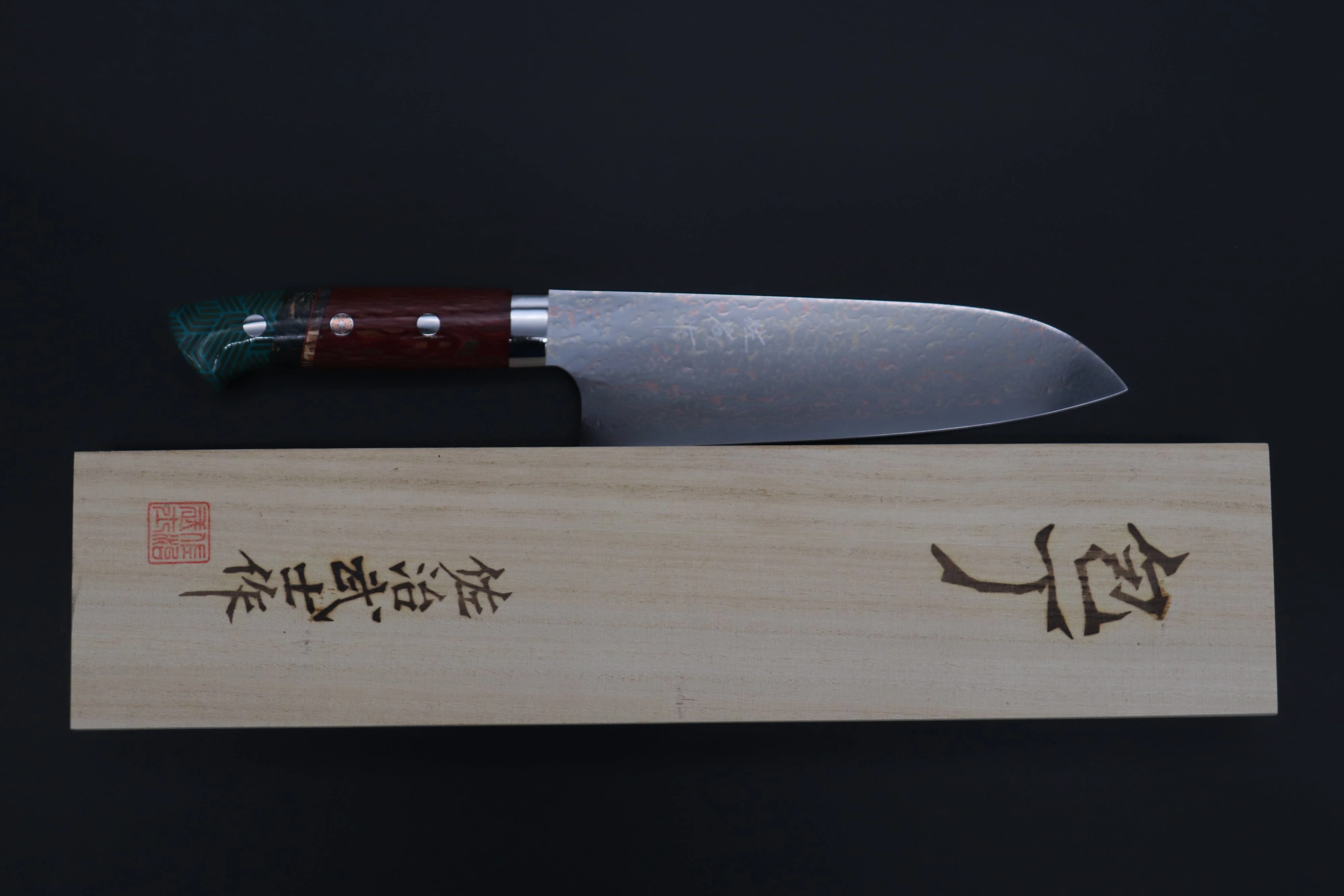 Takeshi Saji SUMMIT ― Limited Edition Custom Series SMT-1116 VG-10W磨 Multi-Colored Golden-Rainbow Damascus Santoku 180mm (7 Inch) - Image 8