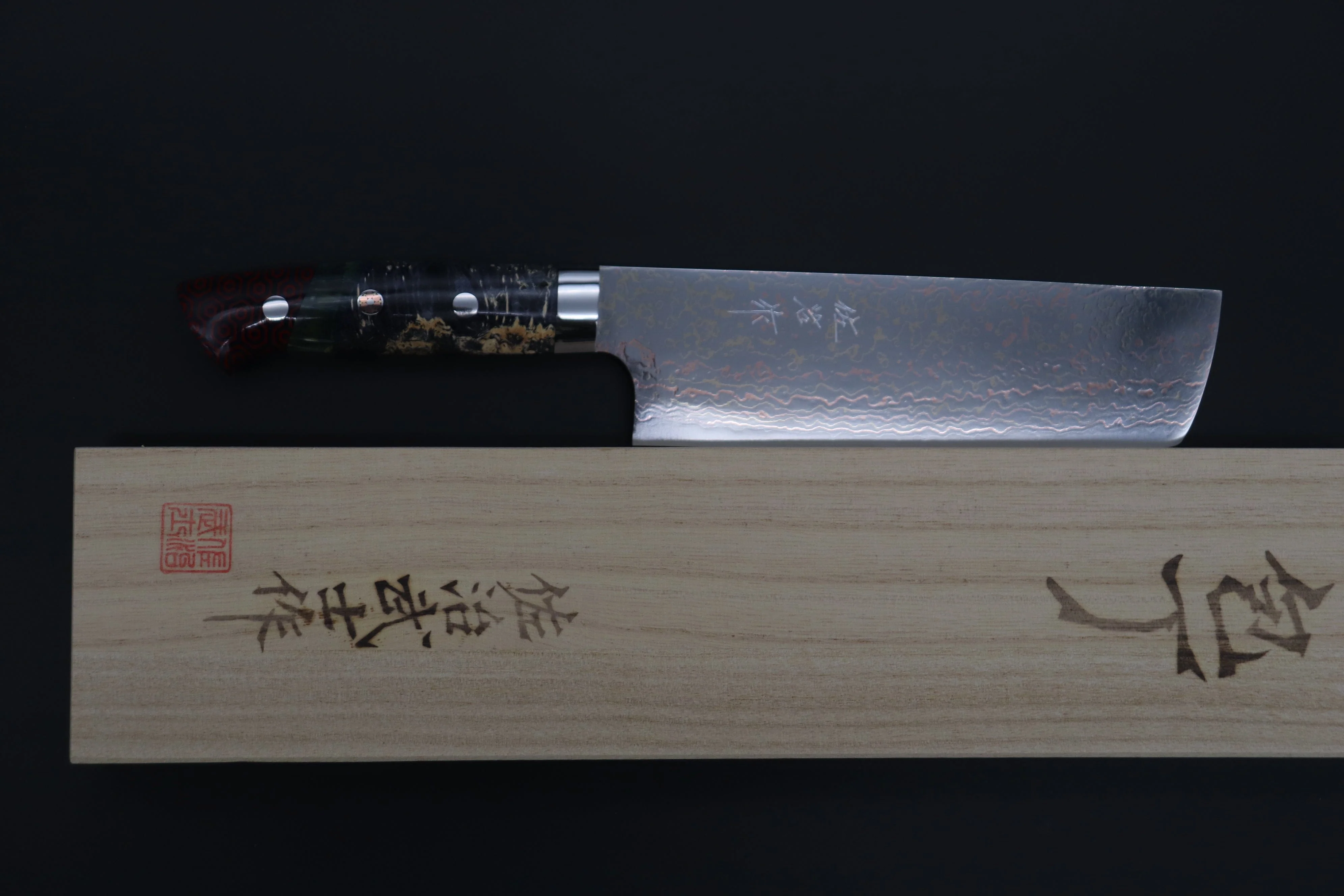 Takeshi Saji SUMMIT ― Limited Edition Custom Series SMT-1124 VG-10W磨 Multi-Colored Golden-Rainbow Damascus Nakiri 165mm (6.4 Inch) - Image 8