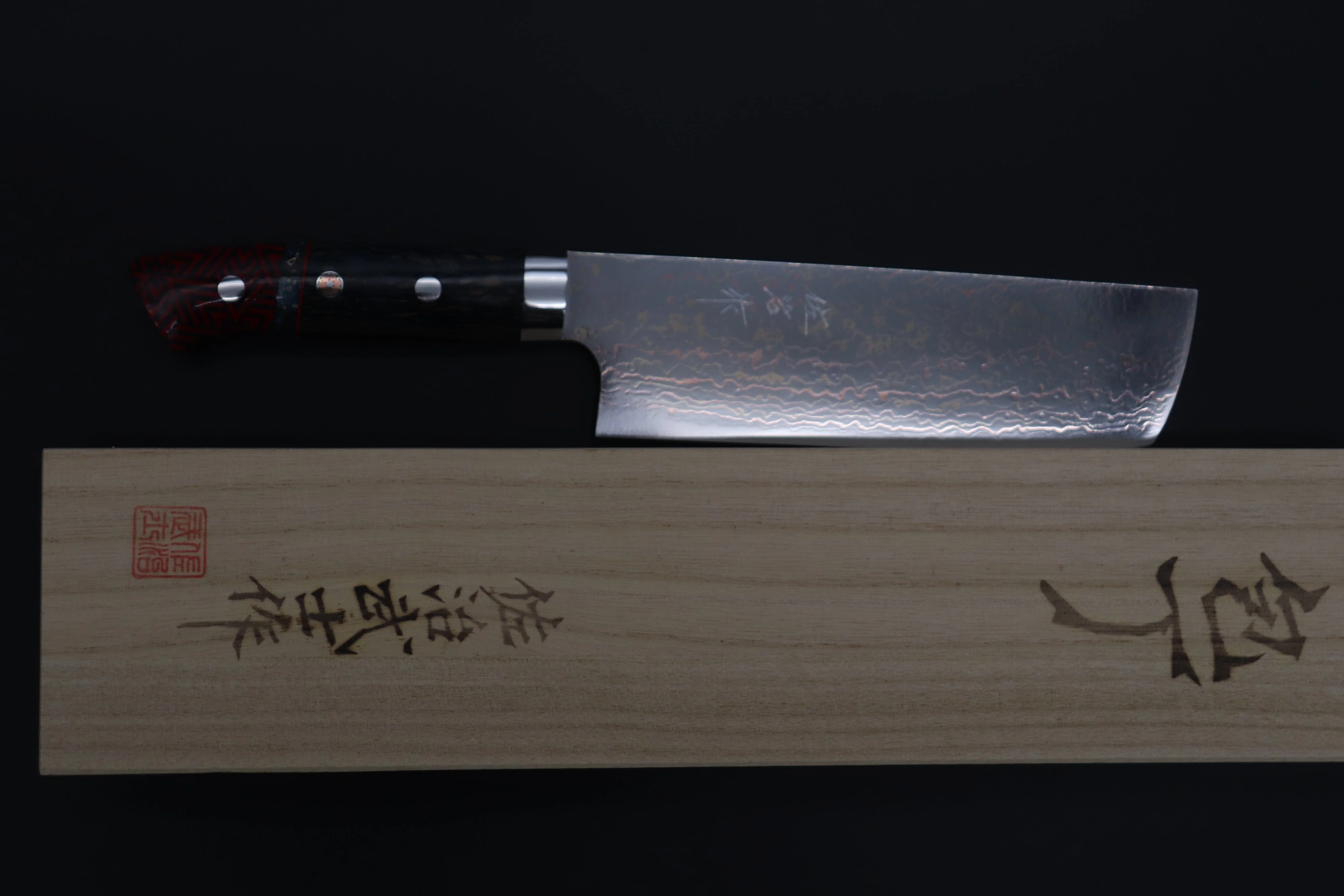 Takeshi Saji SUMMIT ― Limited Edition Custom Series SMT-1125 VG-10W磨 Multi-Colored Golden-Rainbow Damascus Nakiri 165mm (6.4 Inch) - Image 8