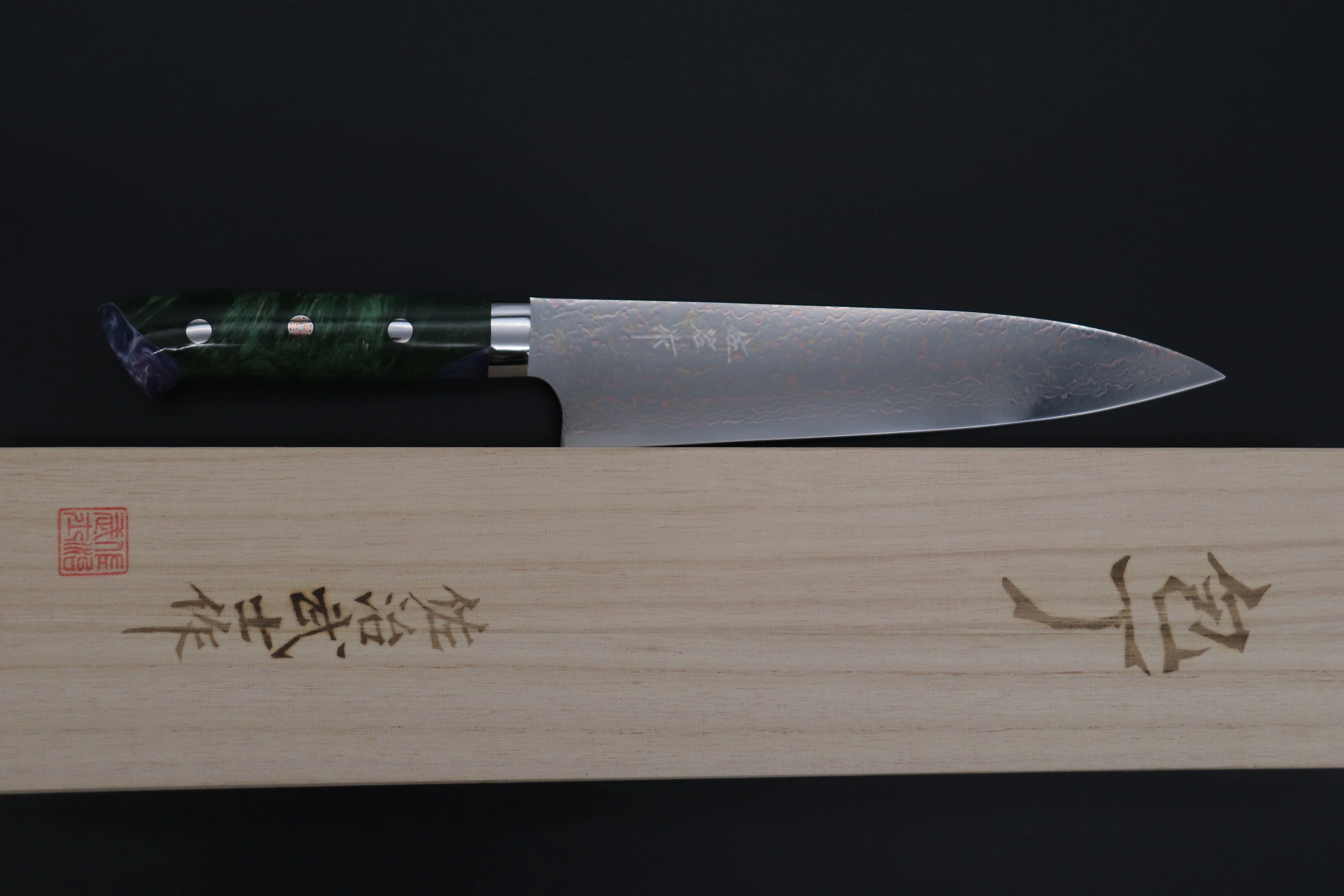 Takeshi Saji SUMMIT ― Limited Edition Custom Series SMT-1128 VG-10W磨 Multi-Colored Golden-Rainbow Damascus Gyuto 210mm (8.2 Inch) - Image 8