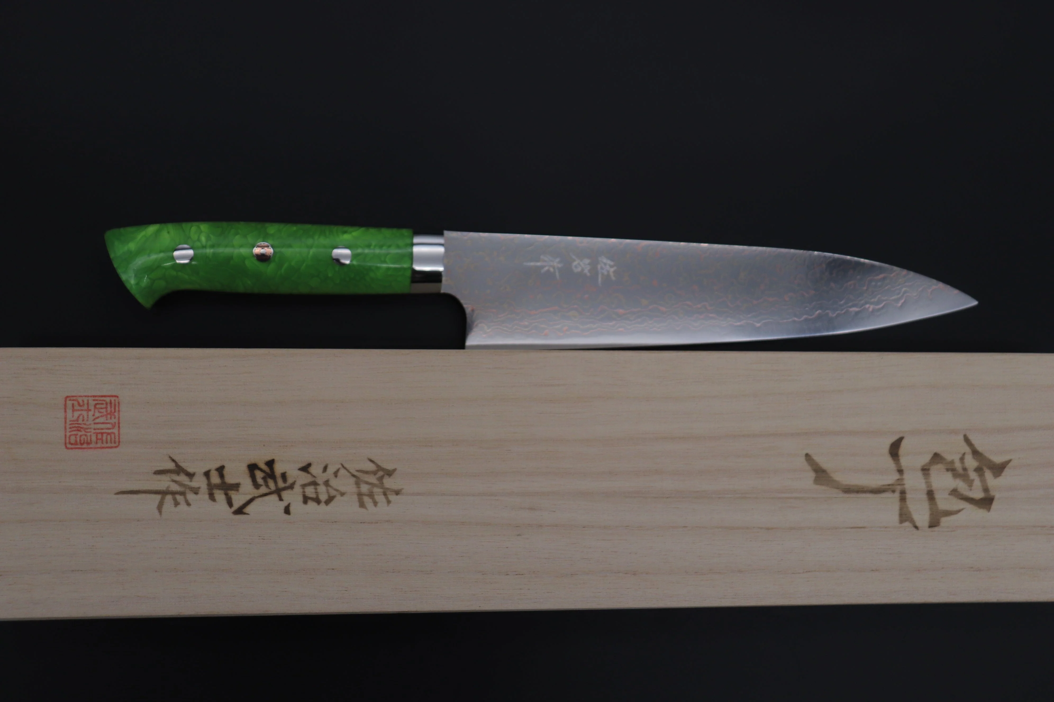 Takeshi Saji SUMMIT ― Limited Edition Custom Series SMT-1130 VG-10W磨 Multi-Colored Golden-Rainbow Damascus Gyuto 210mm (8.2 Inch) - Image 8