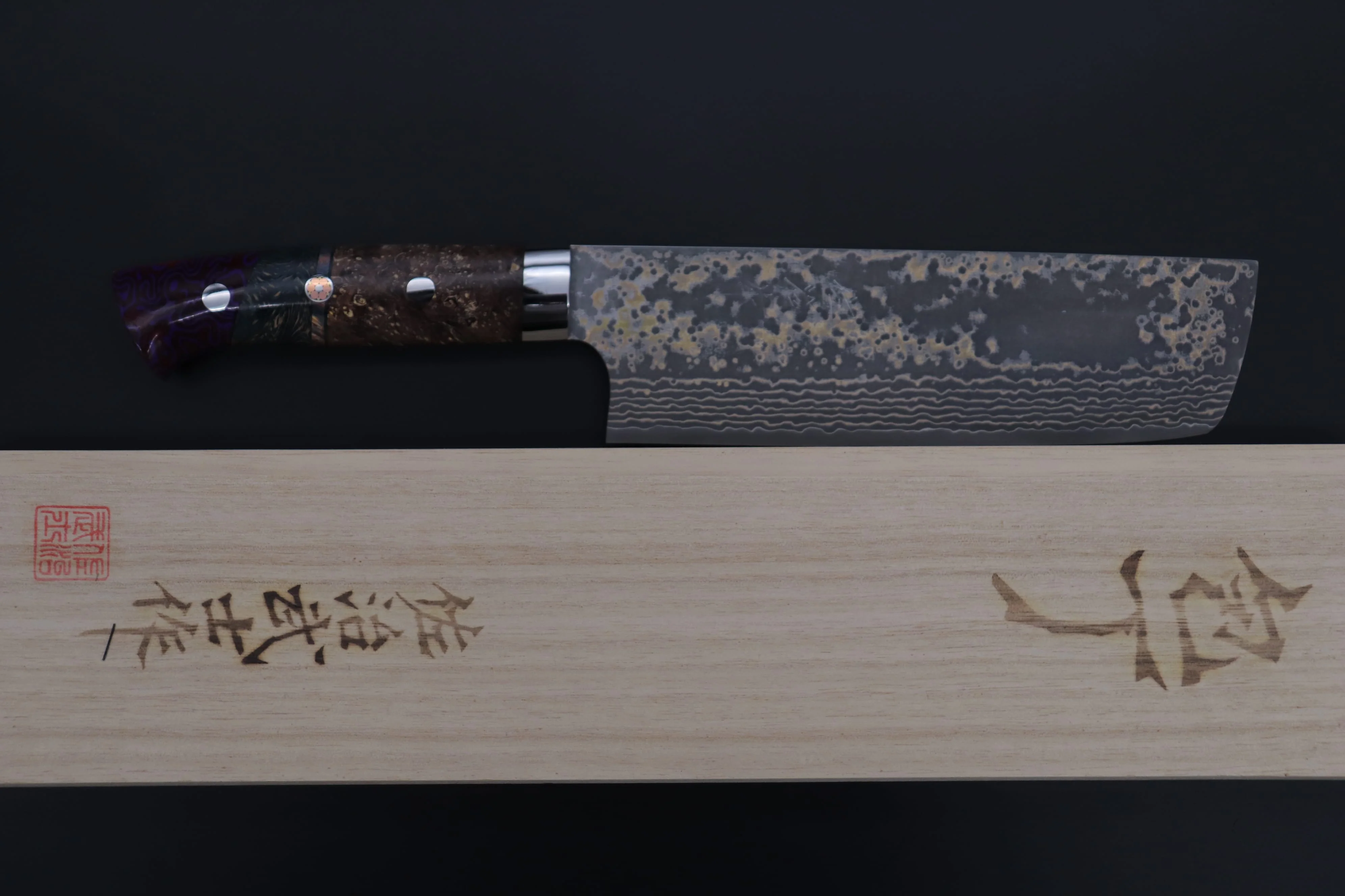 Takeshi Saji SUMMIT ― Limited Edition Custom Series SMT-1154 VG-10W Multi-Colored Golden-Rainbow Damascus Nakiri 165mm (6.4 Inch) - Image 8