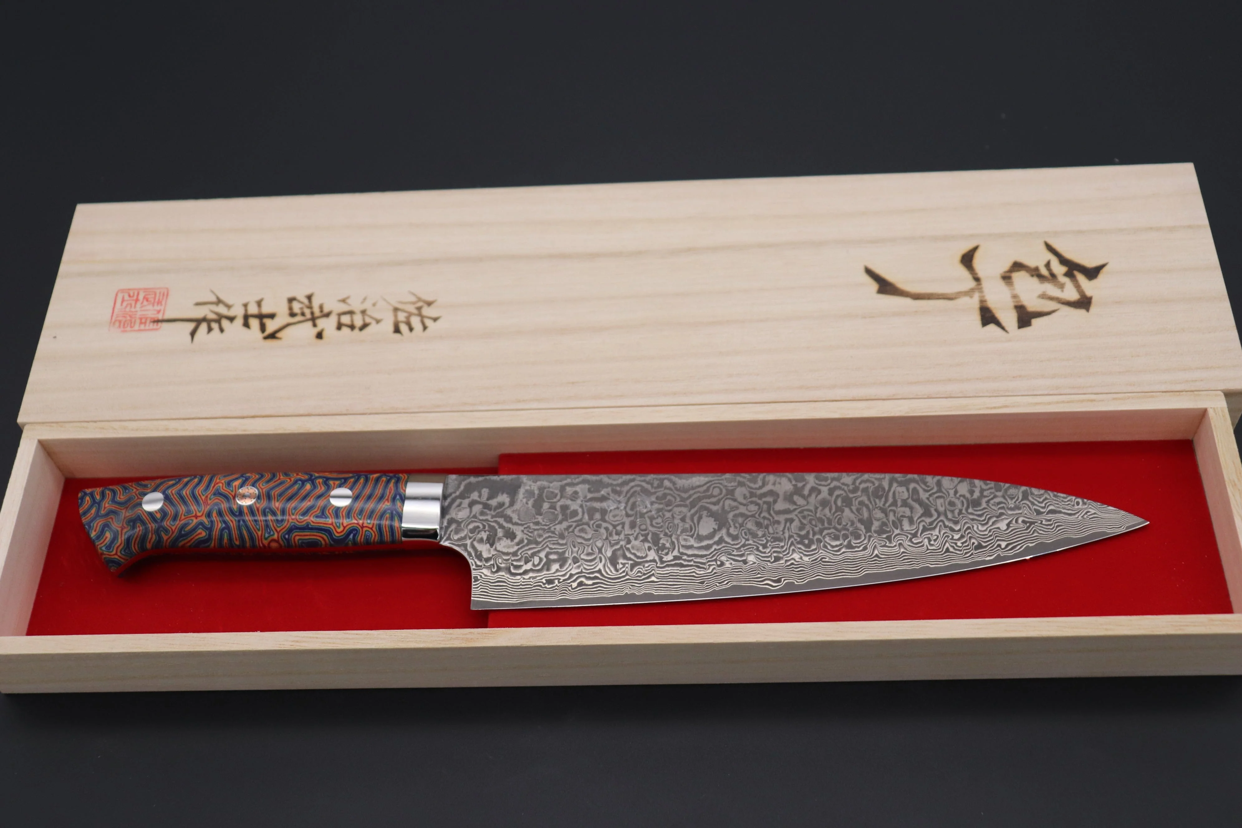 Takeshi Saji SUMMIT ― Limited Edition Custom Series  SMT-468 R-2 Custom Damascus Gyuto 210mm (8.2 Inch) - Image 6