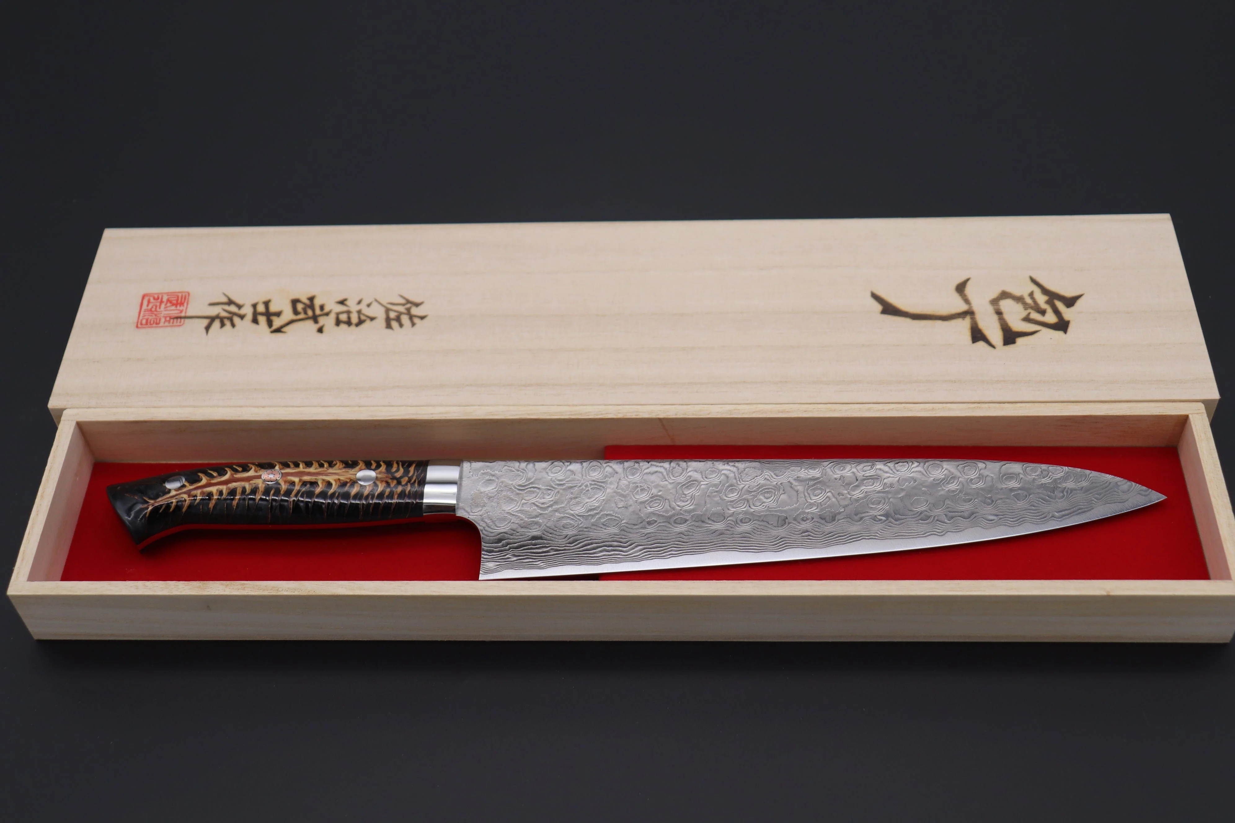 Takeshi Saji SUMMIT ― Limited Edition Custom Series SMT-496 R-2 Custom Damascus Gyuto 240mm (9.4 Inch) - Image 7