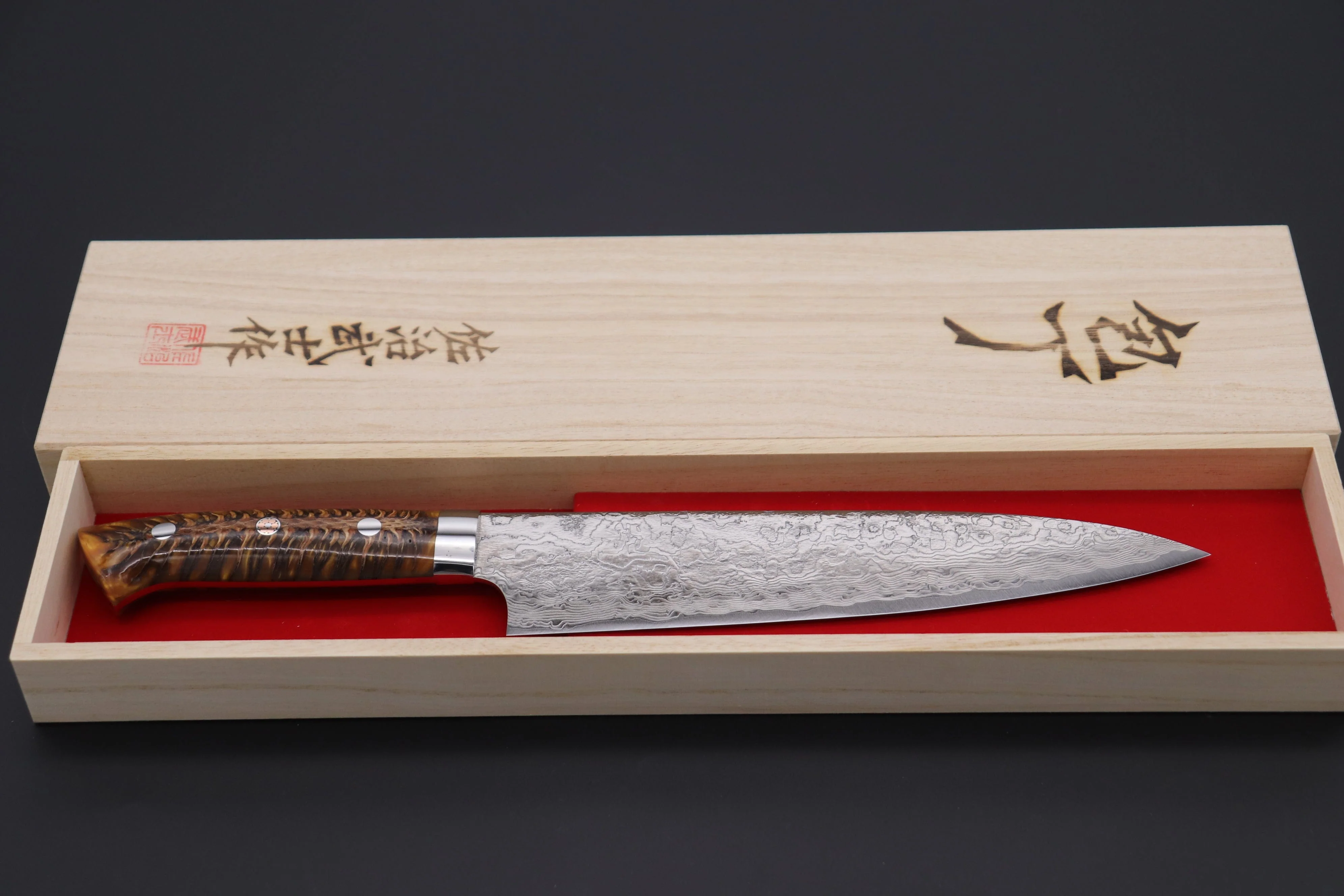 Takeshi Saji SUMMIT ― Limited Edition Custom Series  SMT-543 R-2 Custom Damascus Gyuto 210mm (8.2 Inch) - Image 8
