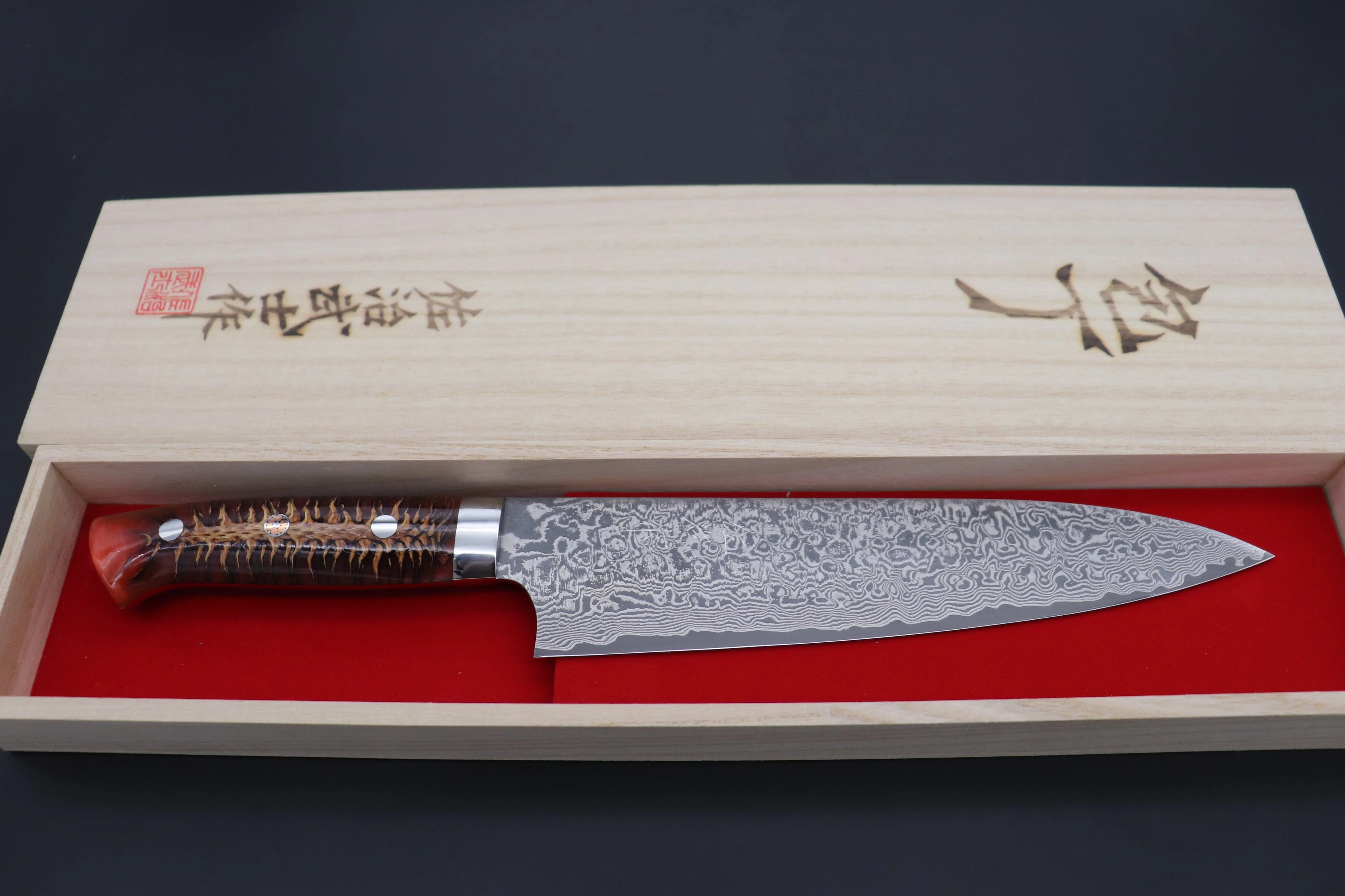 Takeshi Saji SUMMIT ― Limited Edition Custom Series SMT-804 R-2 Custom Damascus Gyuto 210mm (8.2 Inch) - Image 8