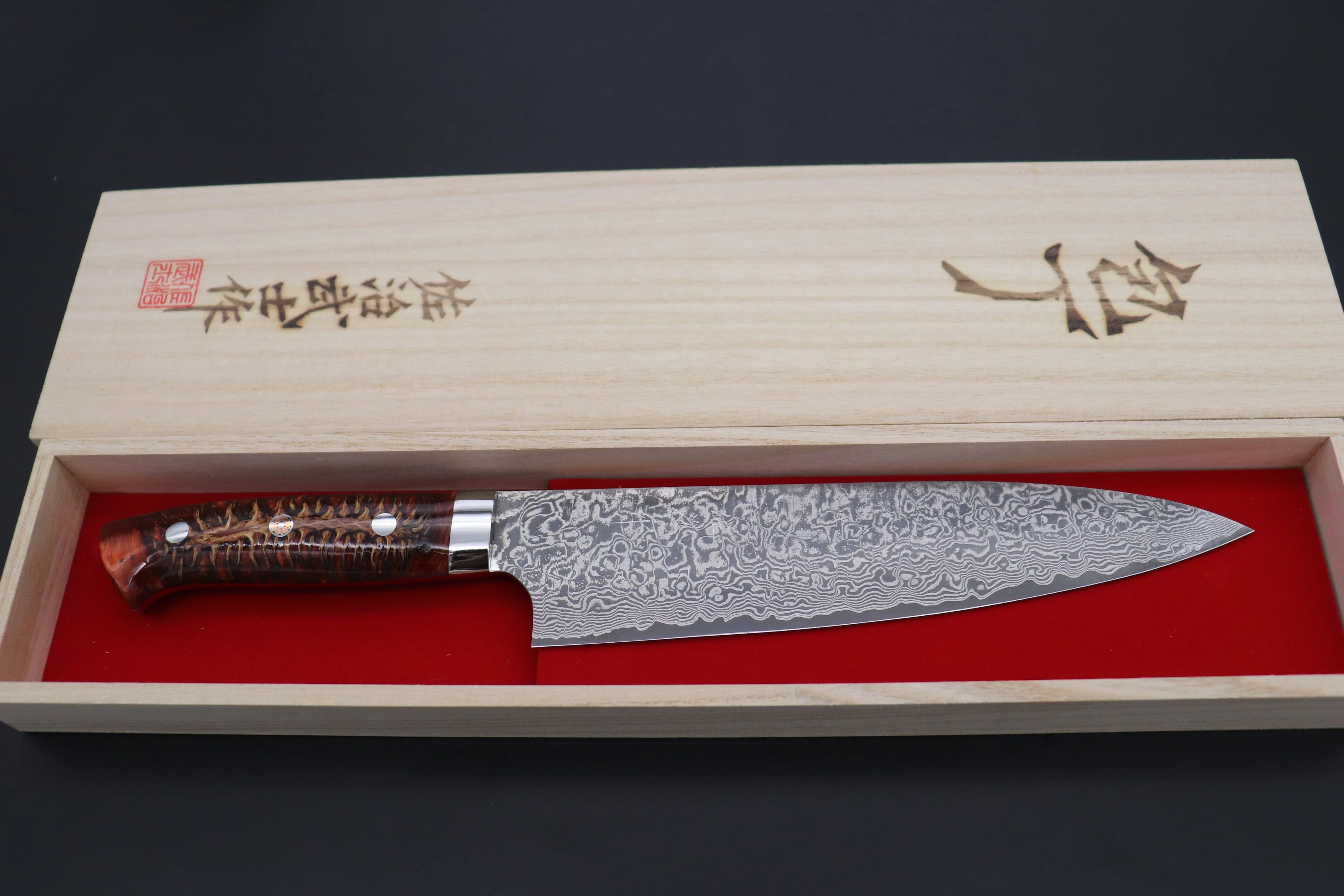 Takeshi Saji SUMMIT ― Limited Edition Custom Series SMT-805 R-2 Custom Damascus Gyuto 210mm (8.2 Inch) - Image 8