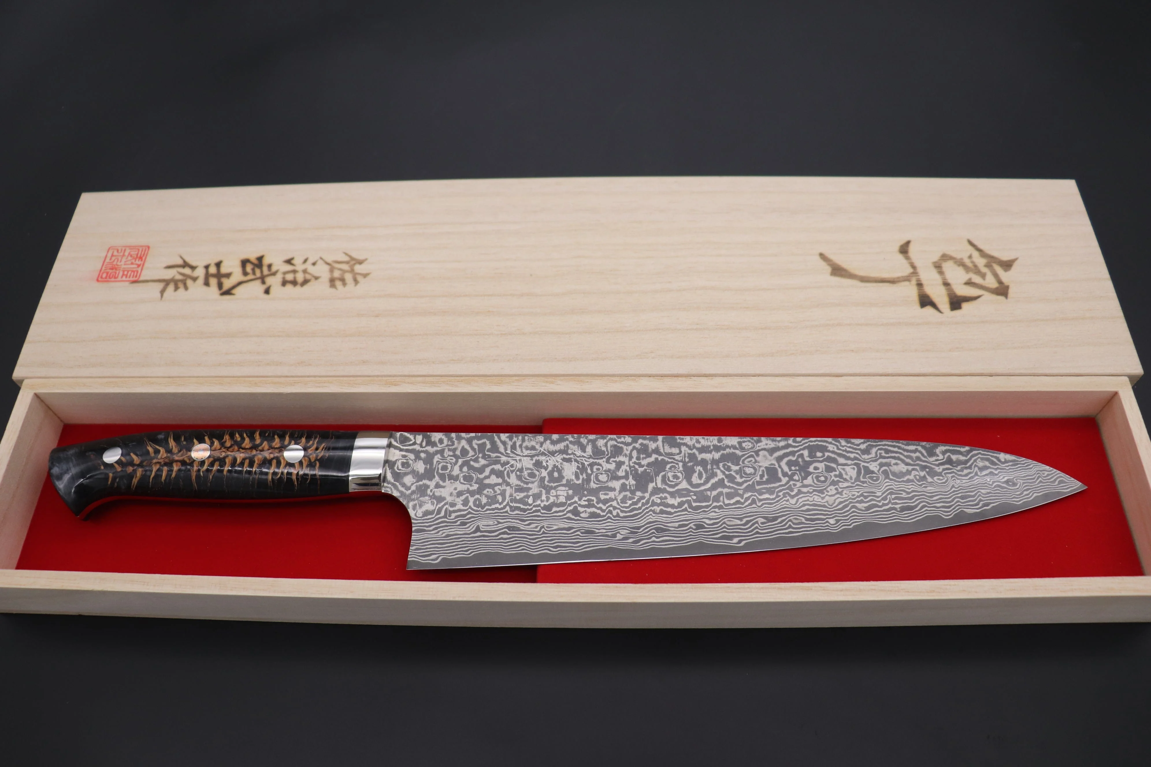Takeshi Saji SUMMIT ― Limited Edition Custom Series  SMT-806 R-2 Custom Damascus Gyuto 240mm (9.4 Inch) - Image 8
