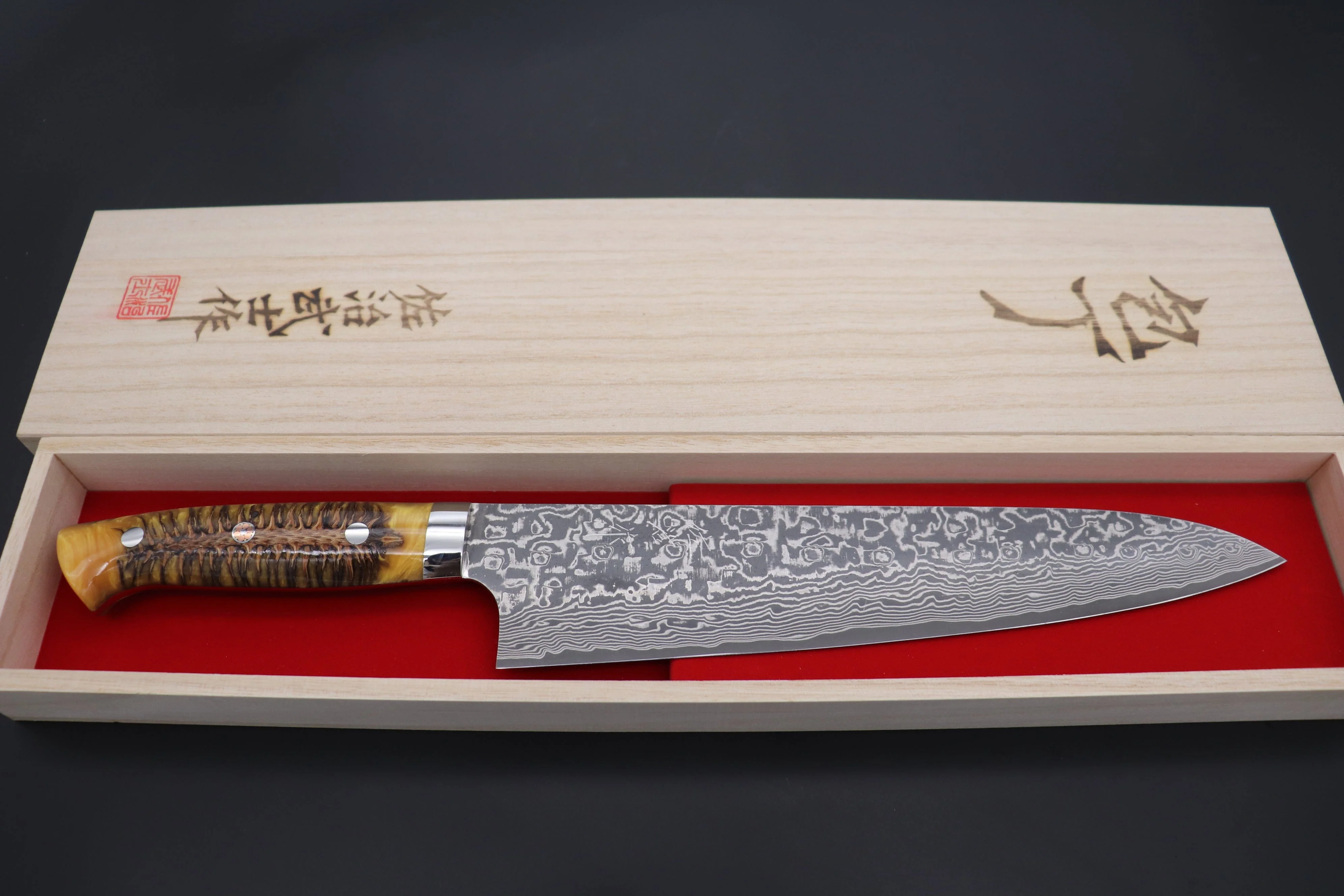 Takeshi Saji SUMMIT ― Limited Edition Custom Series SMT-811 R-2 Custom Damascus Gyuto 240mm (9.4 Inch) - Image 8