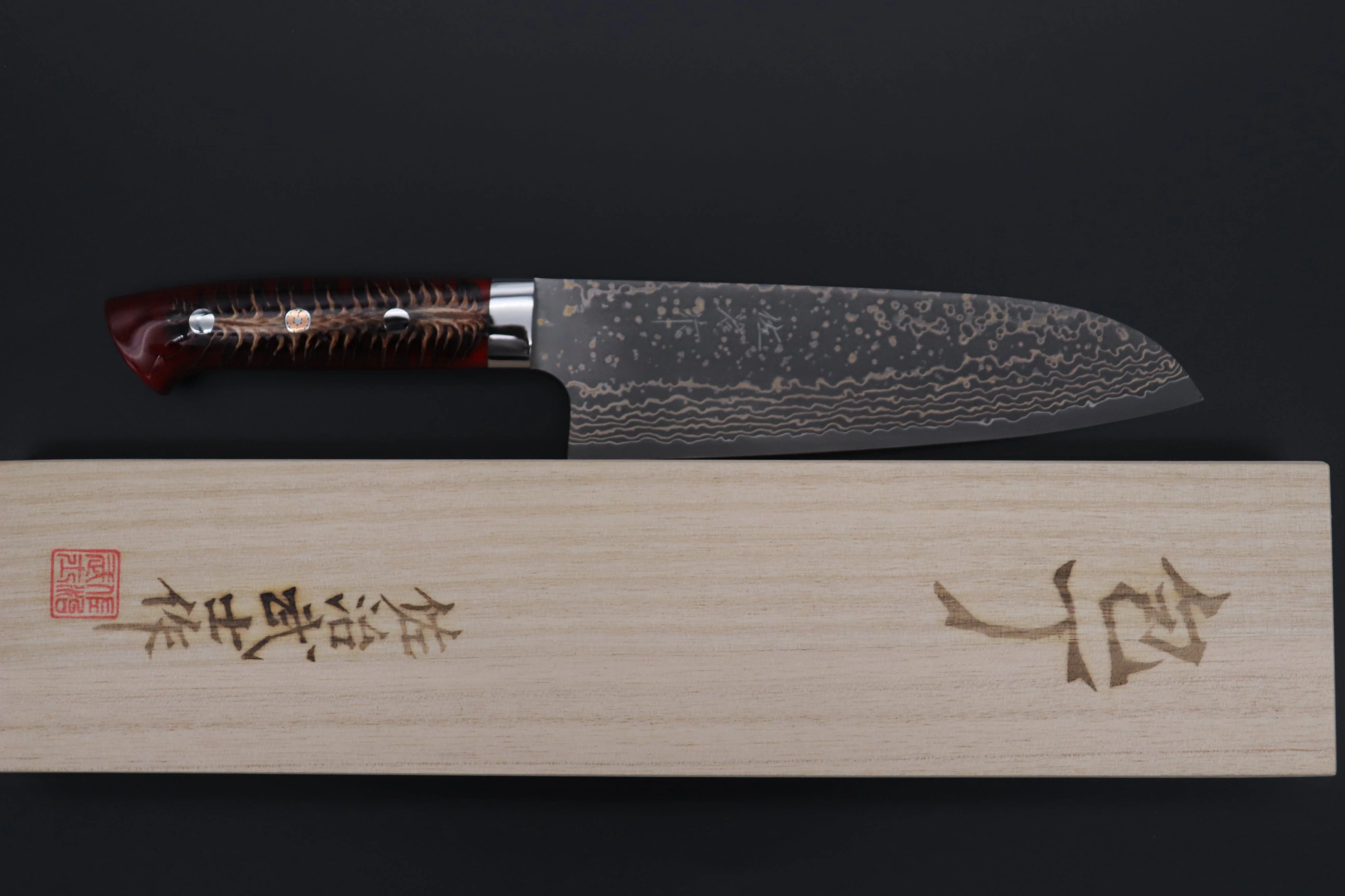 Takeshi Saji SUMMIT ― Limited Edition Custom Series  SMT-943 VG-10W Multi-Colored Golden-Rainbow Damascus Santoku 180mm (7 Inch) - Image 8